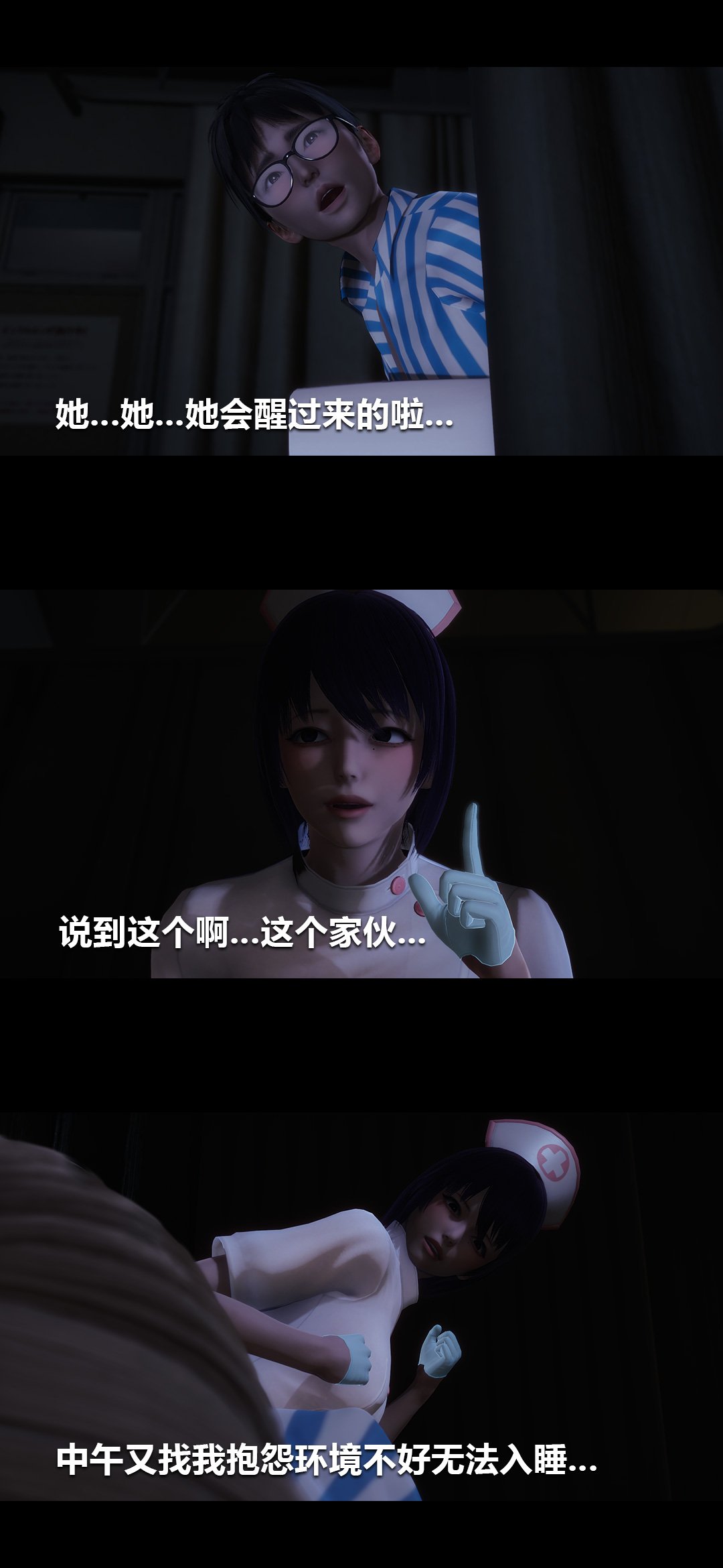 0200_94572176_p4