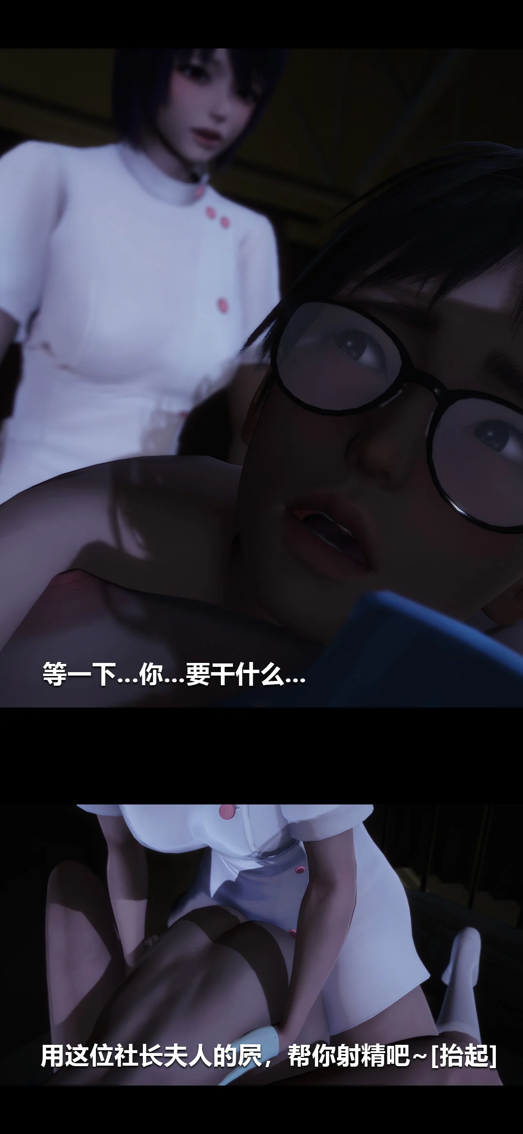 0210_94572176_p14