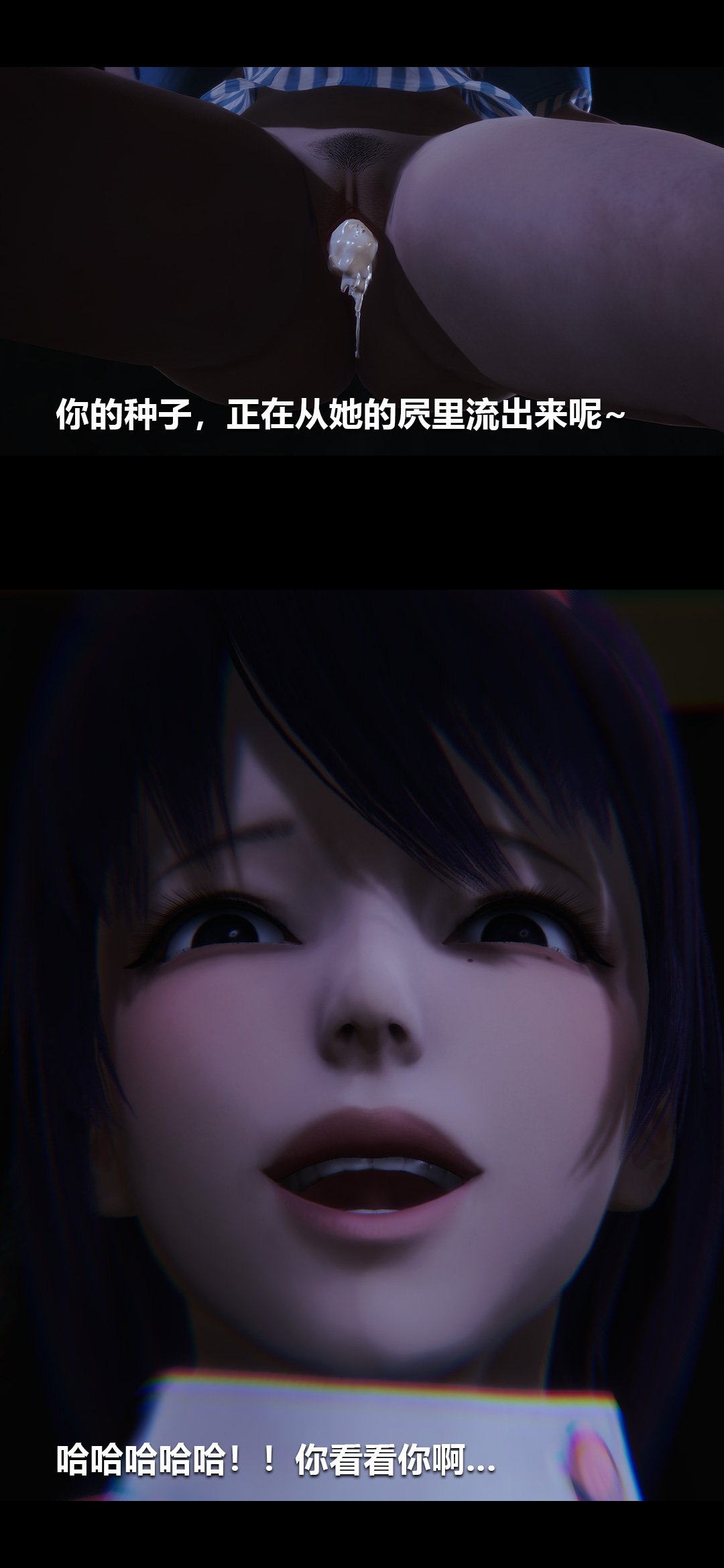 0217_94572176_p21