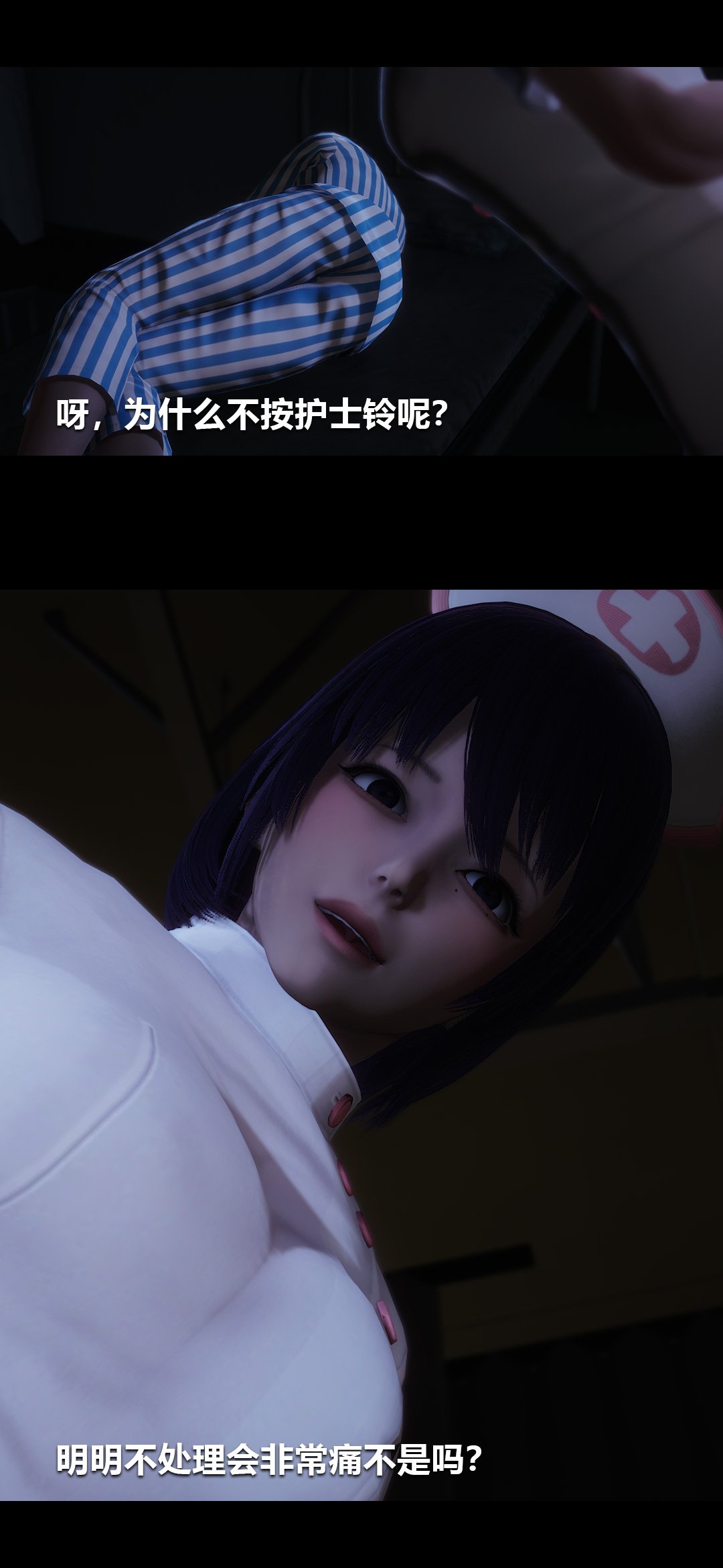 0246_94925681_p5