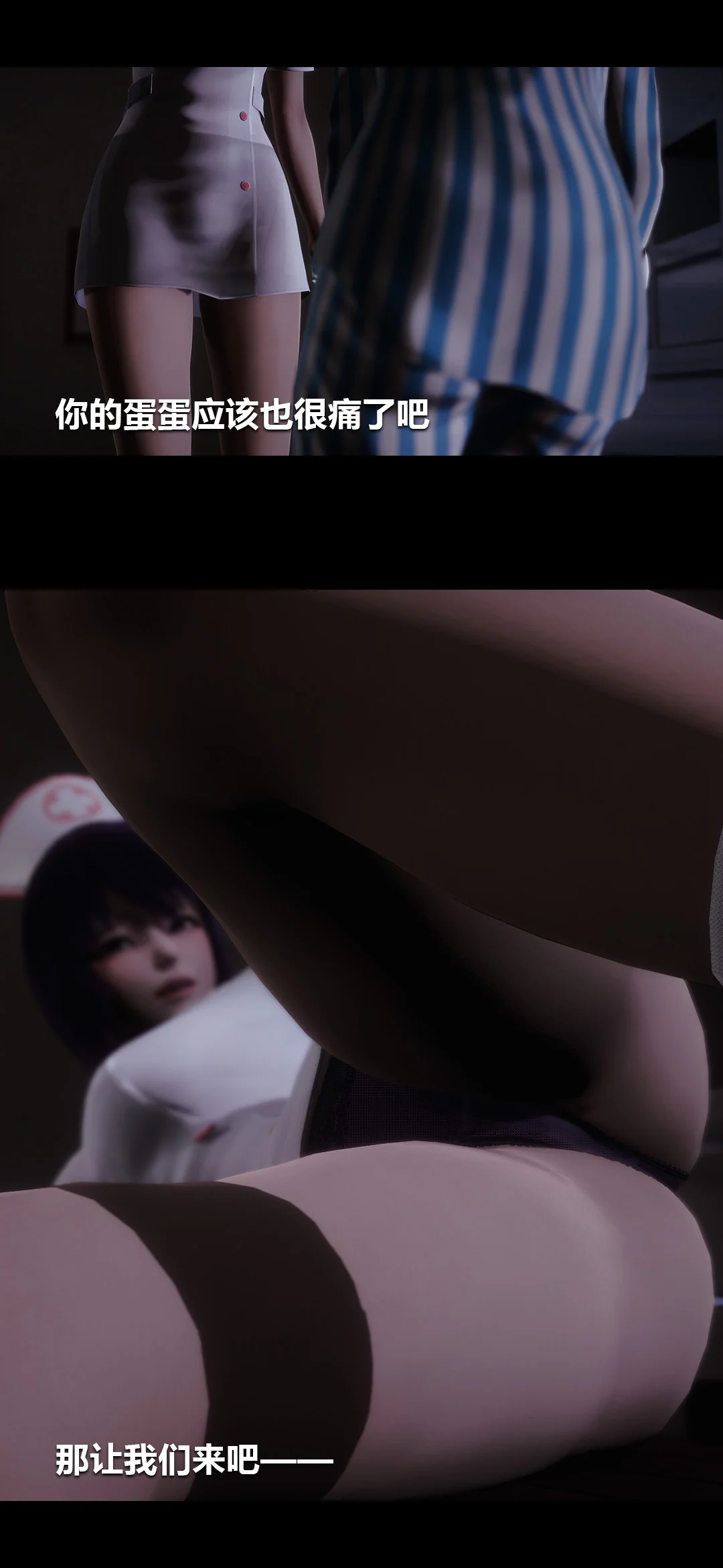 0257_94925681_p16