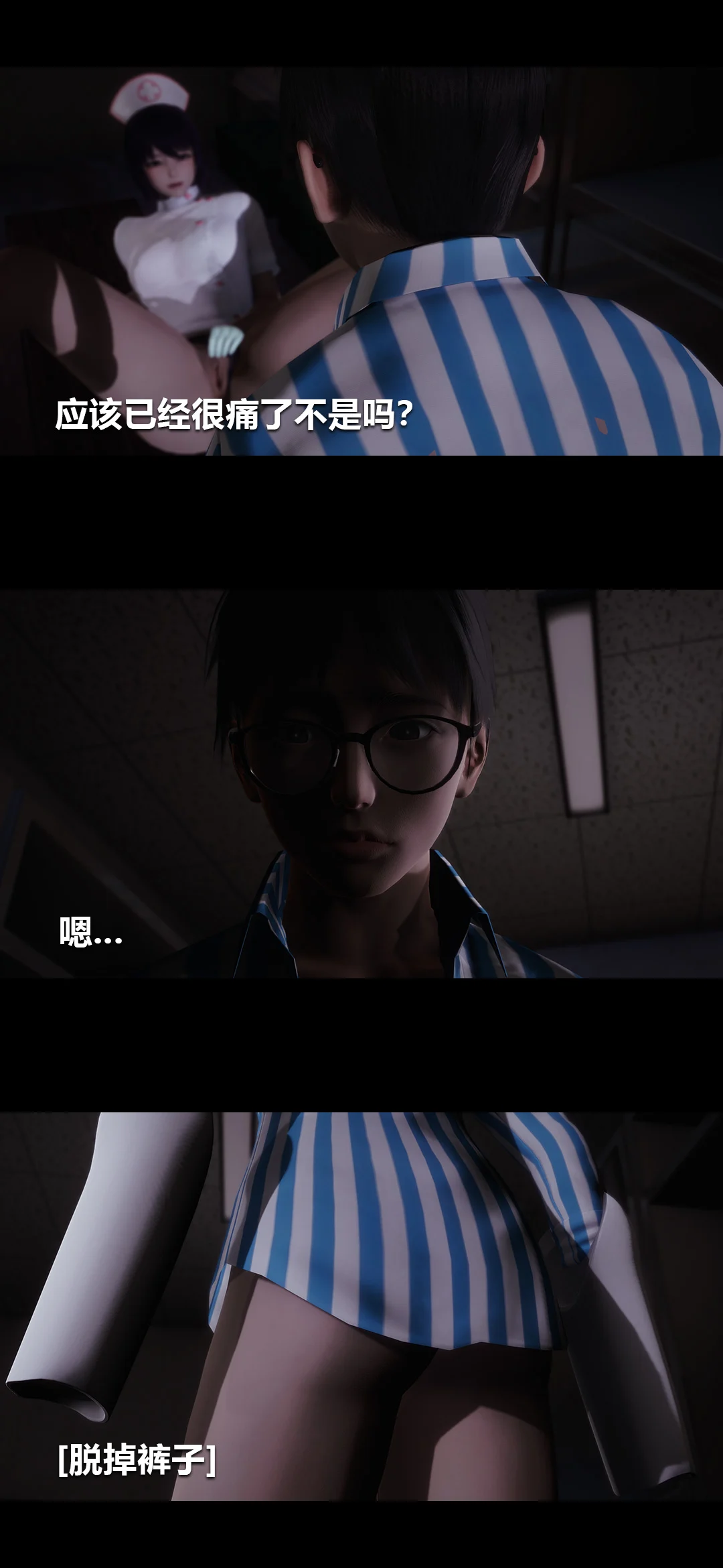 0260_94925681_p19