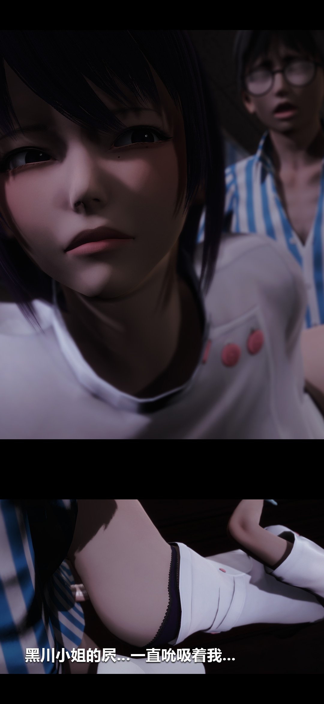 0264_94925681_p23