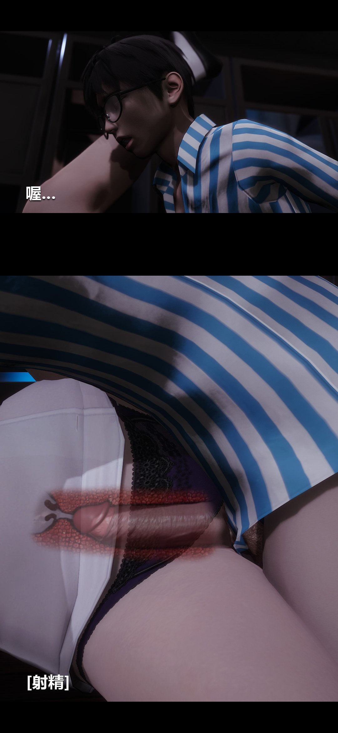 0268_94925681_p27