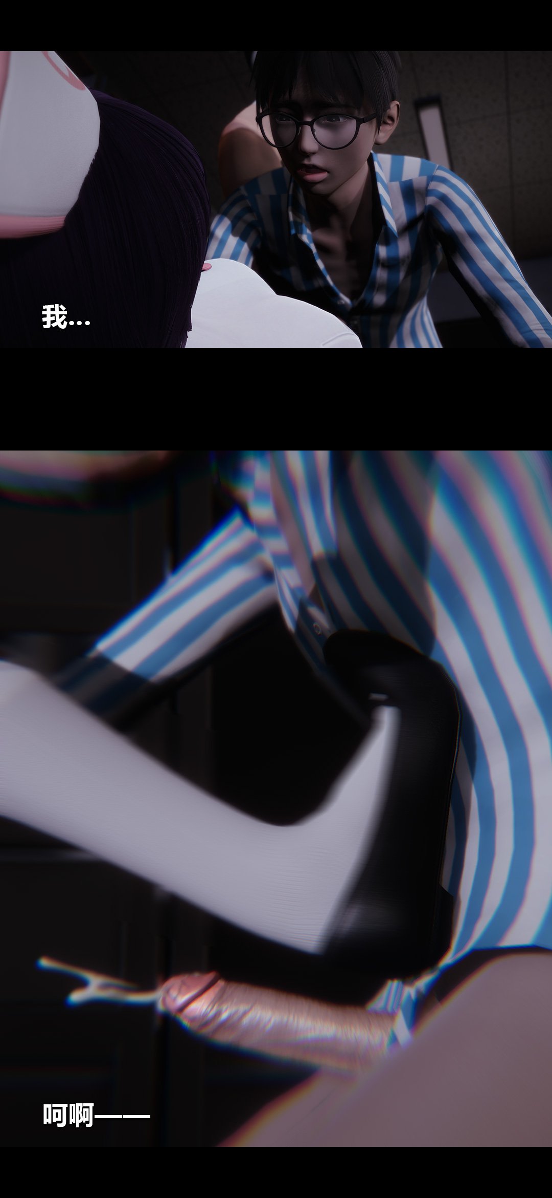 0270_94925681_p29