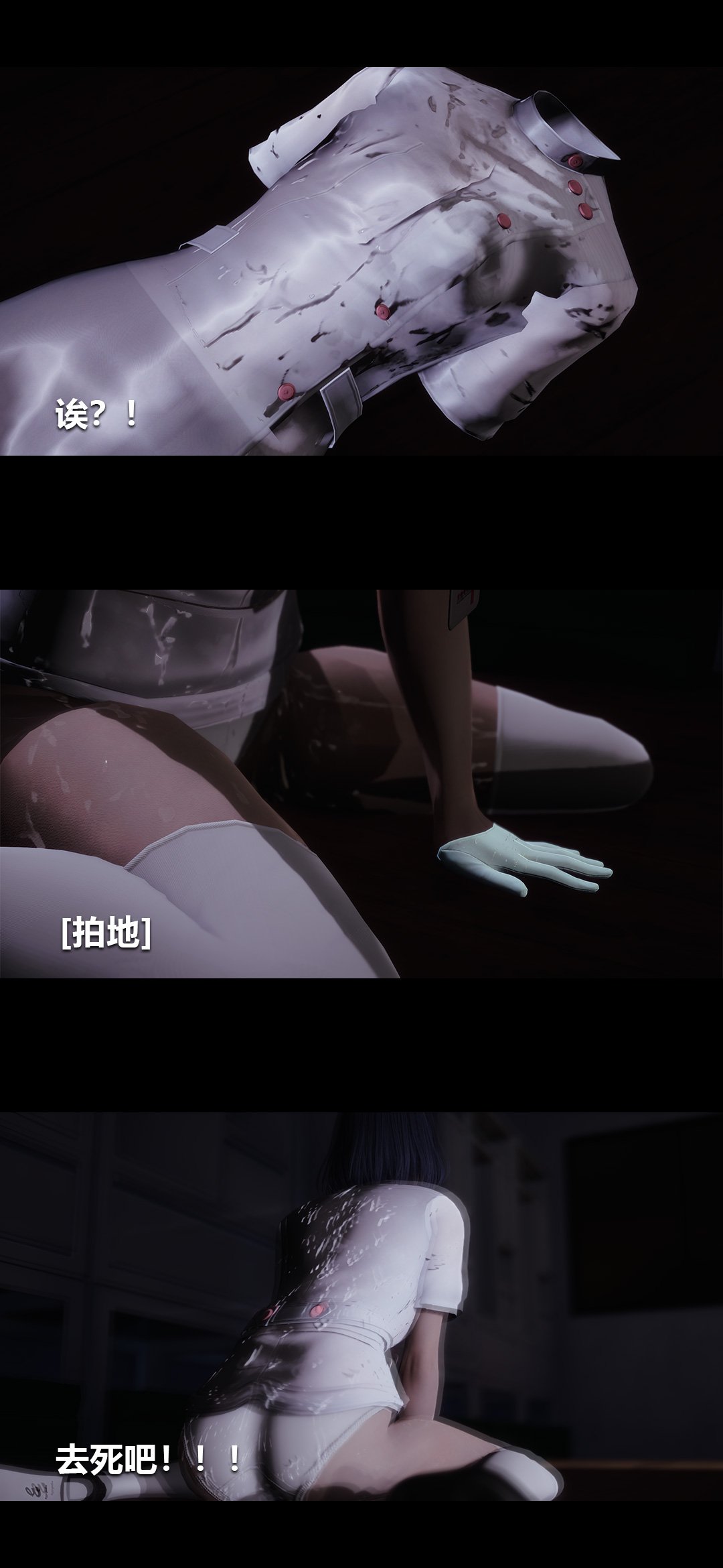 0290_94925681_p49