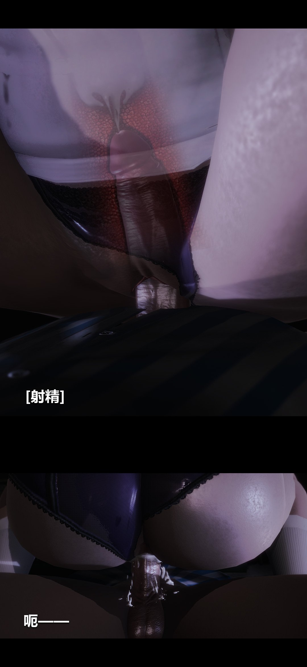 0314_95387641_p20