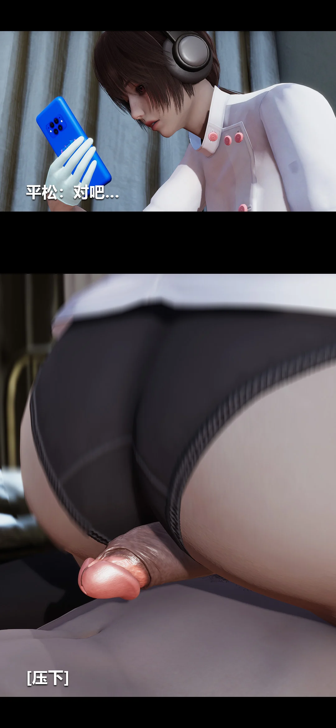 0338_95734301_p3
