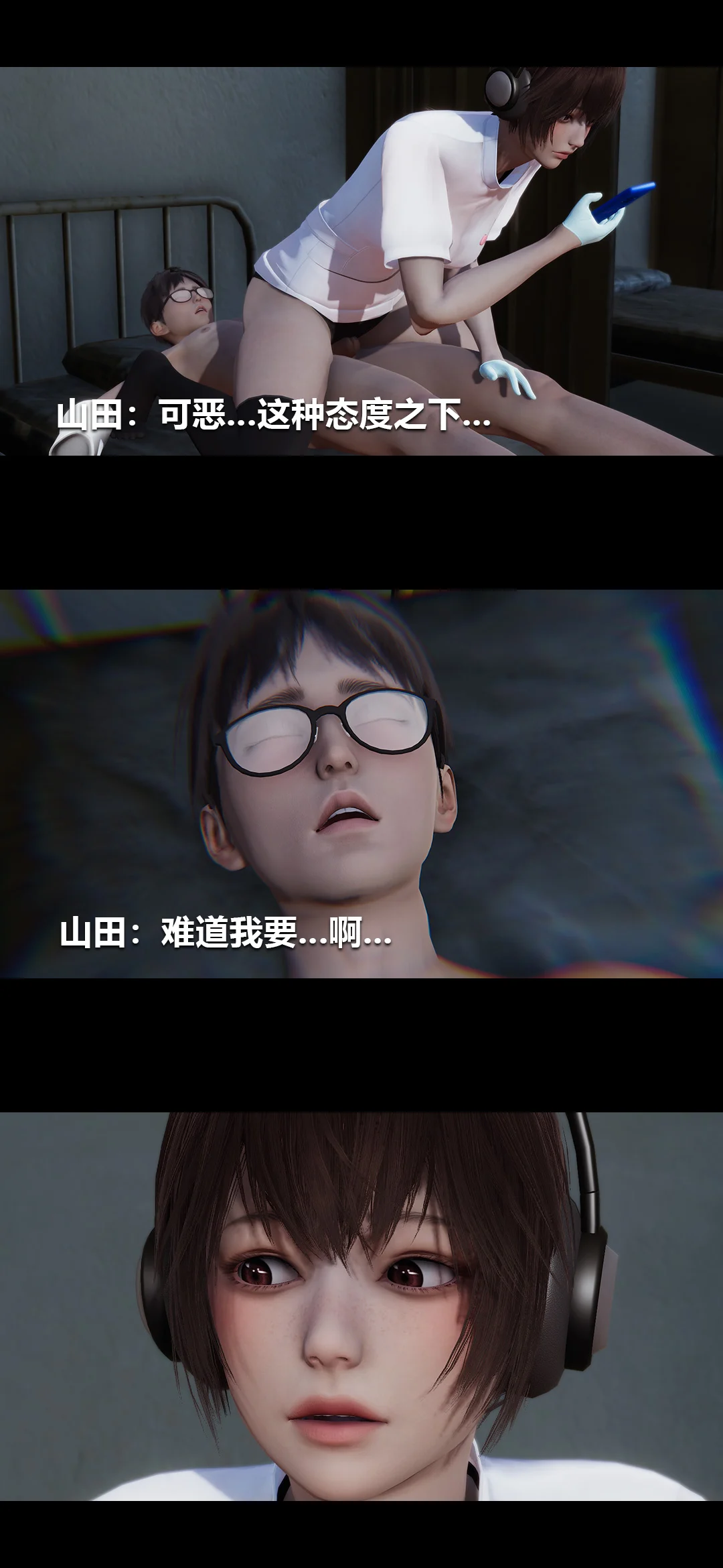 0339_95734301_p4