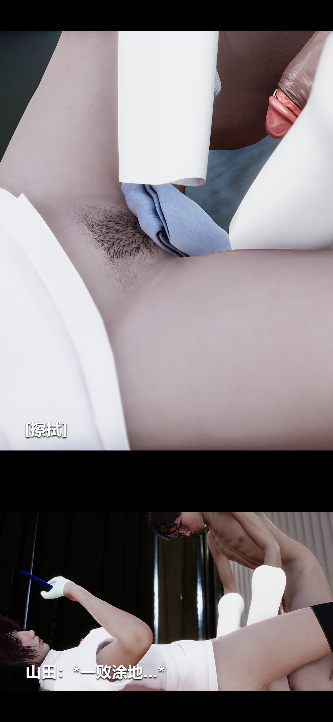 0375_95734301_p40