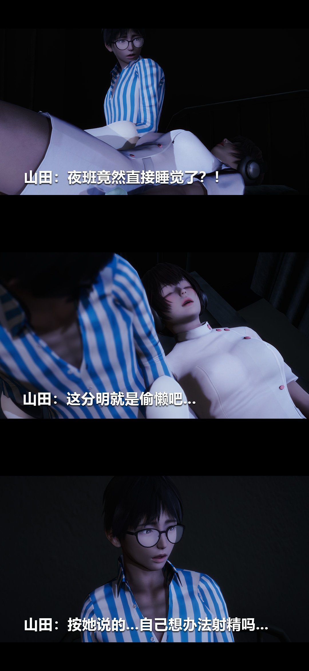 0382_95842617_p3