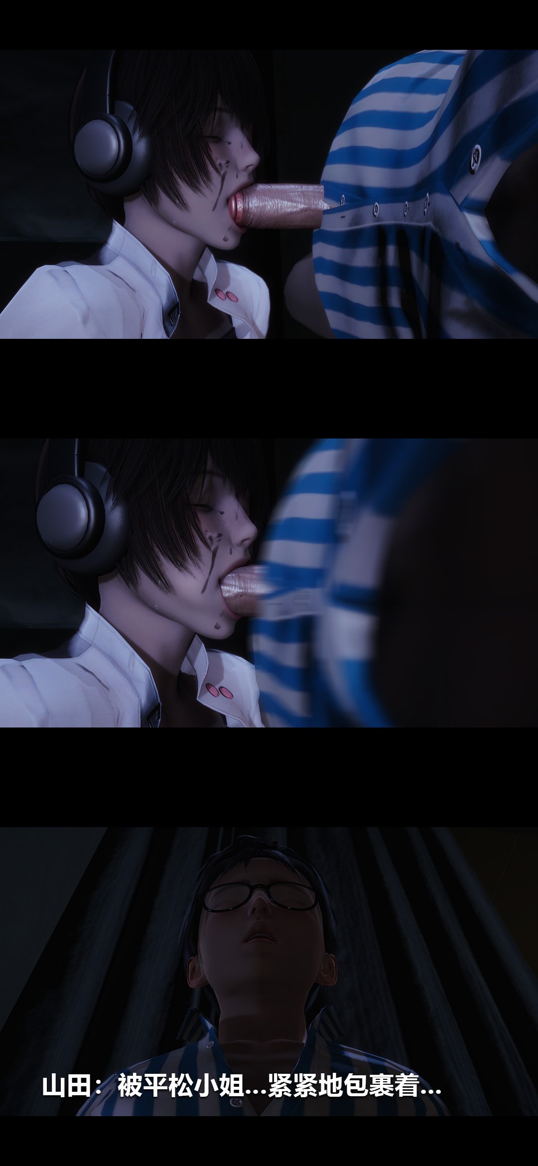 0400_95842617_p21