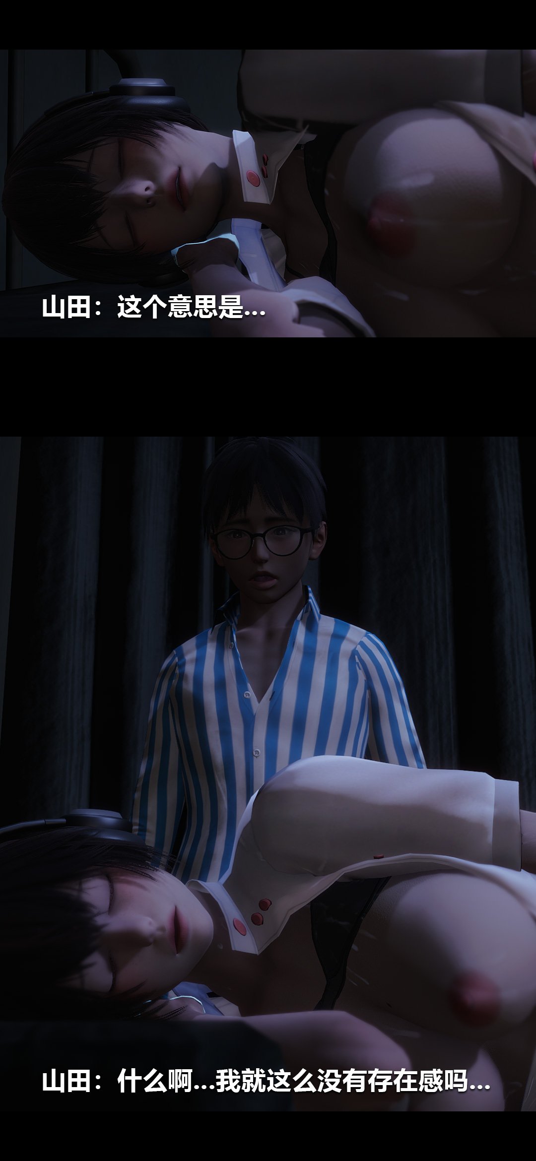 0410_95842617_p31