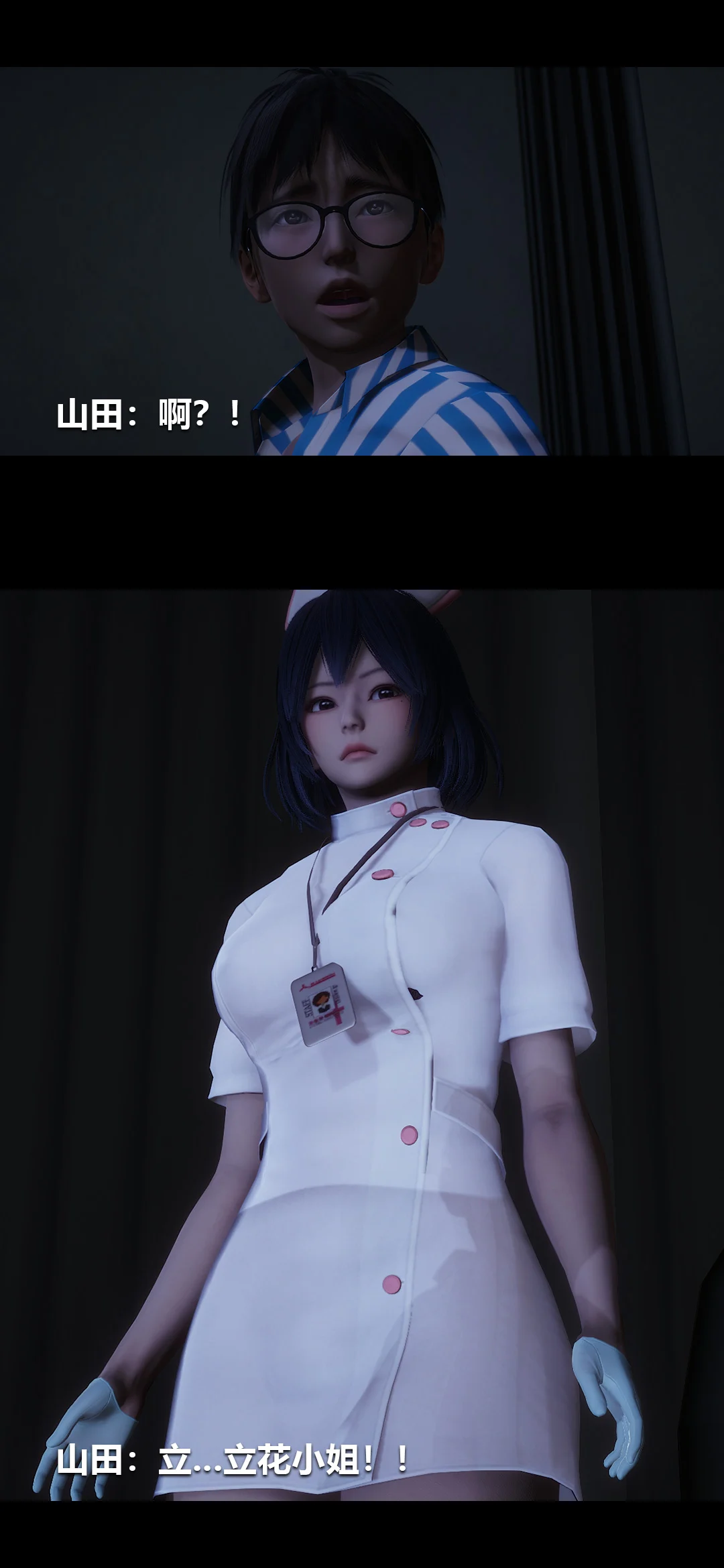 0425_95842617_p46