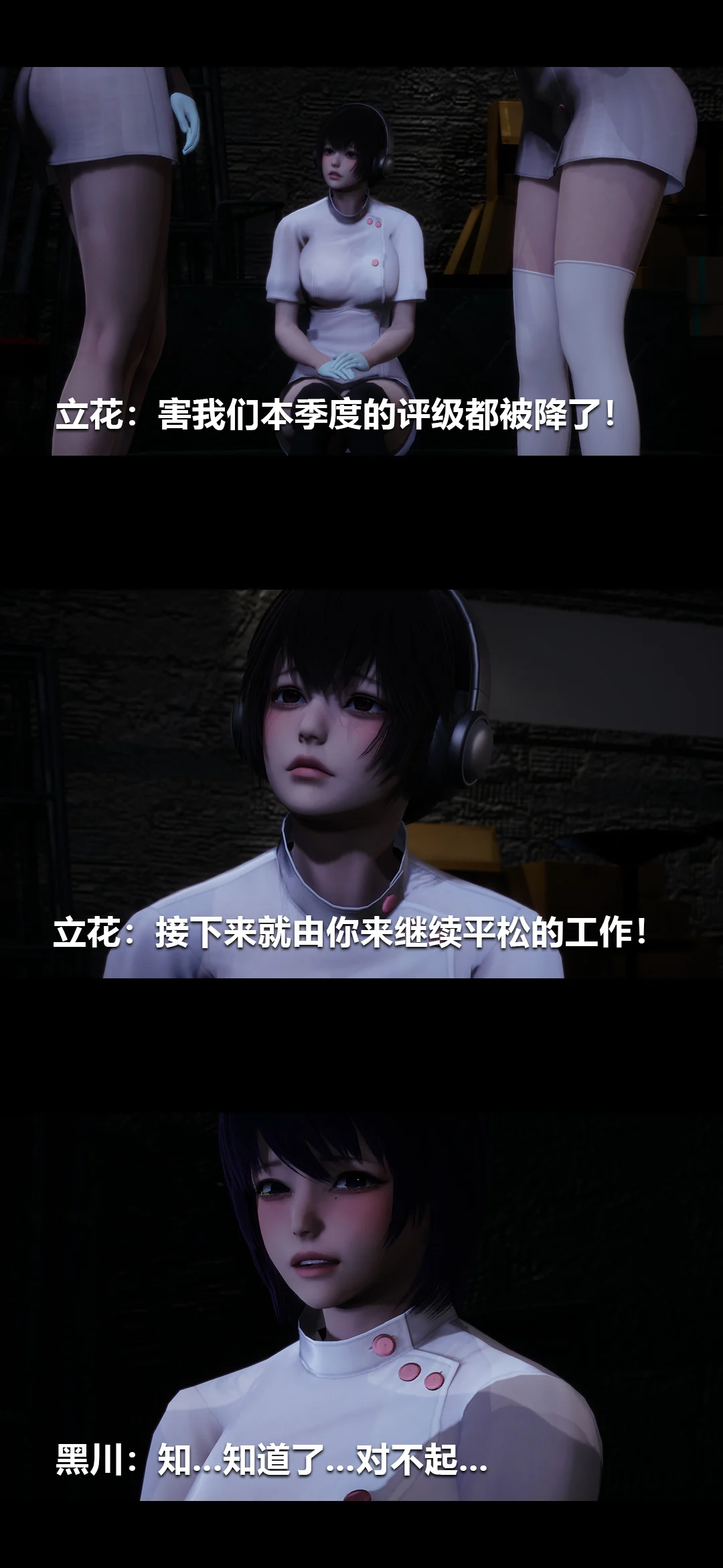 0440_96082080_p14