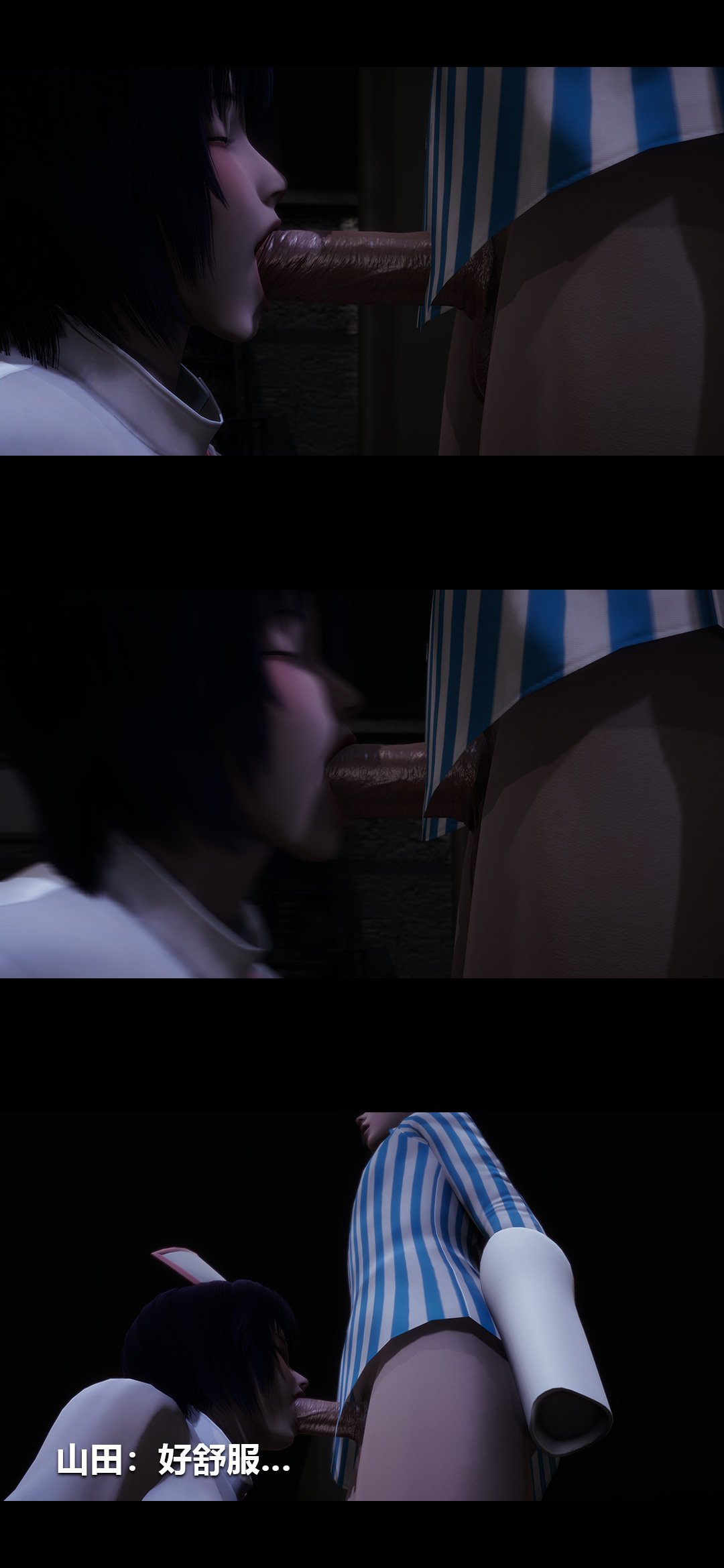 0449_96082080_p23