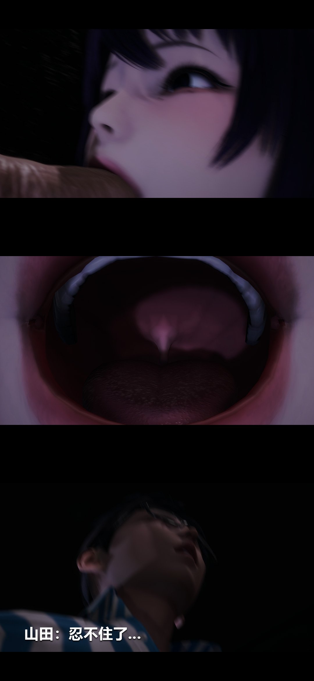 0450_96082080_p24