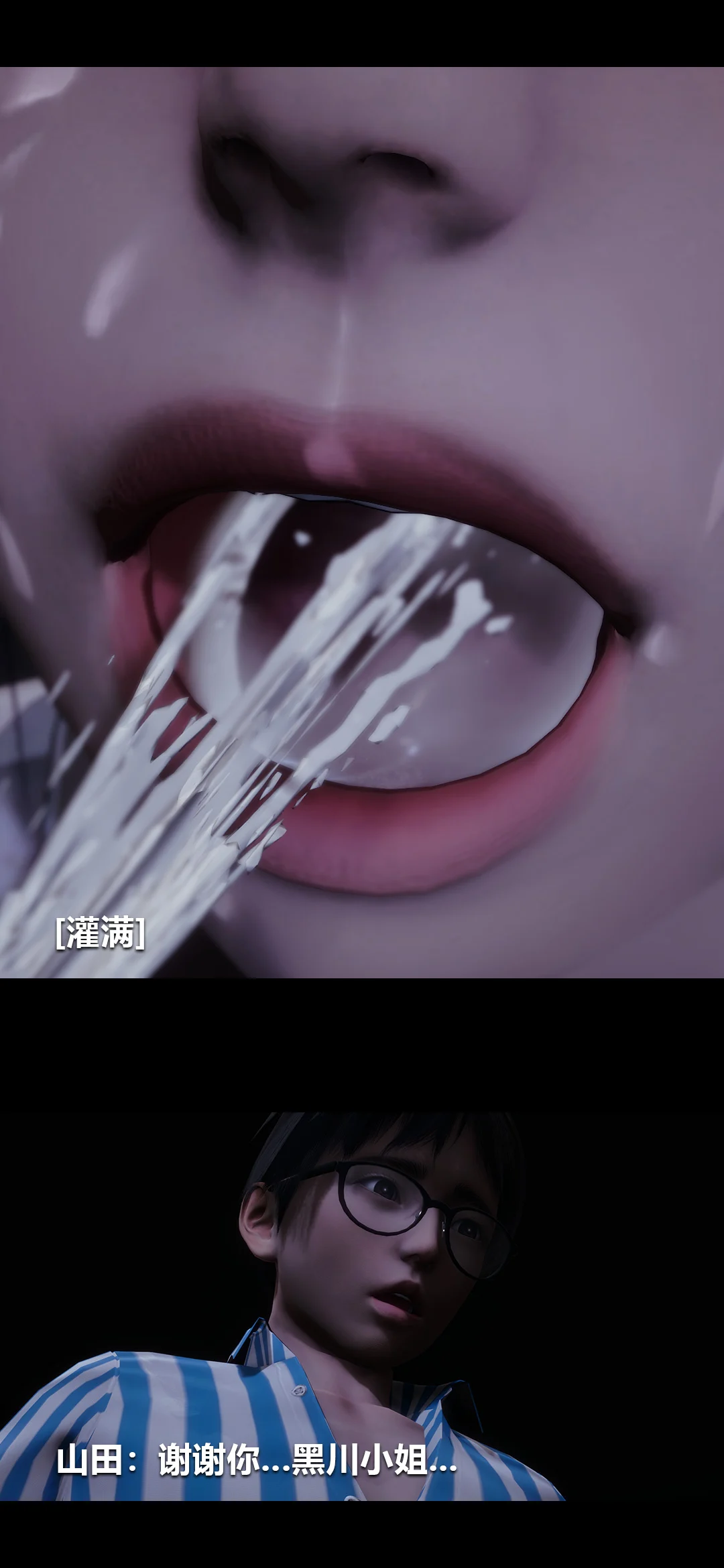 0453_96082080_p27