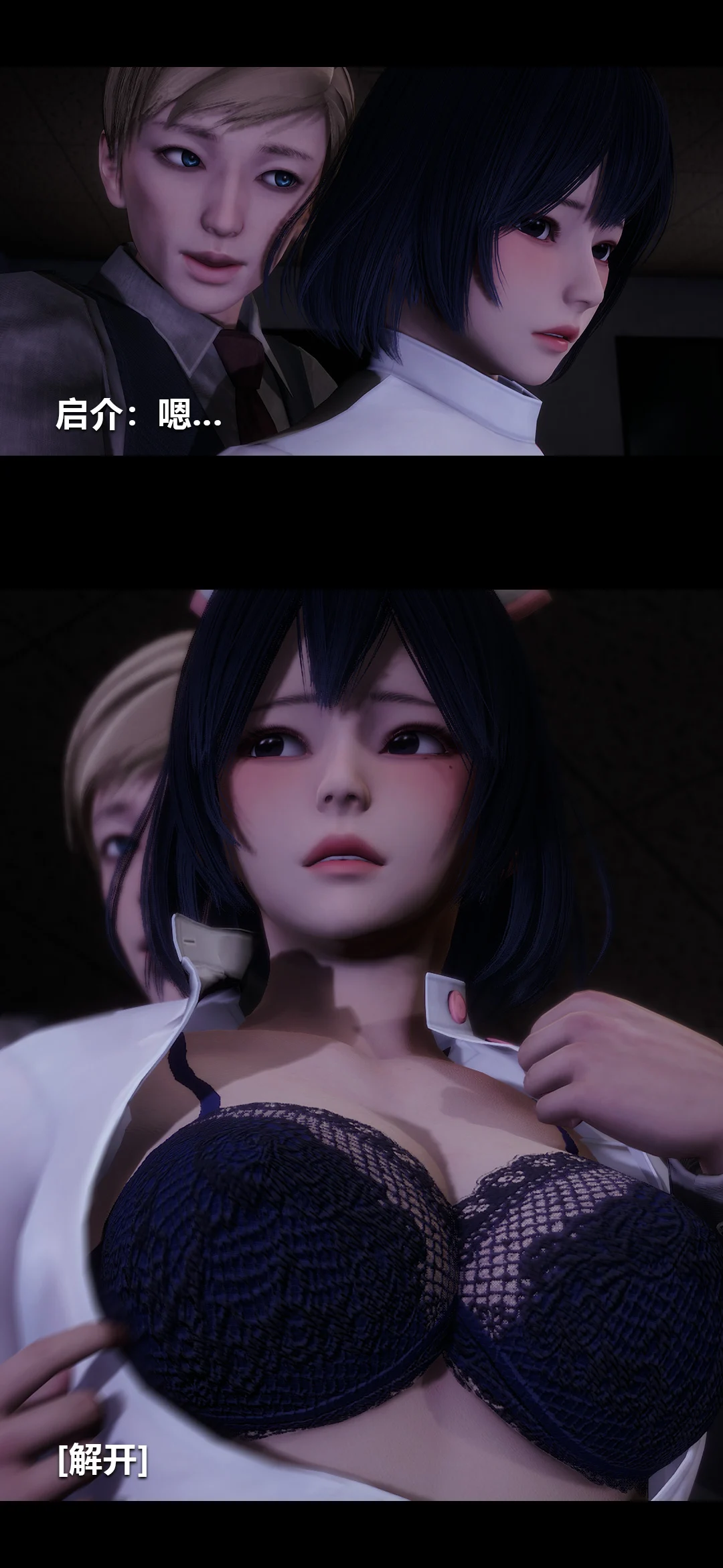 0465_96082080_p39