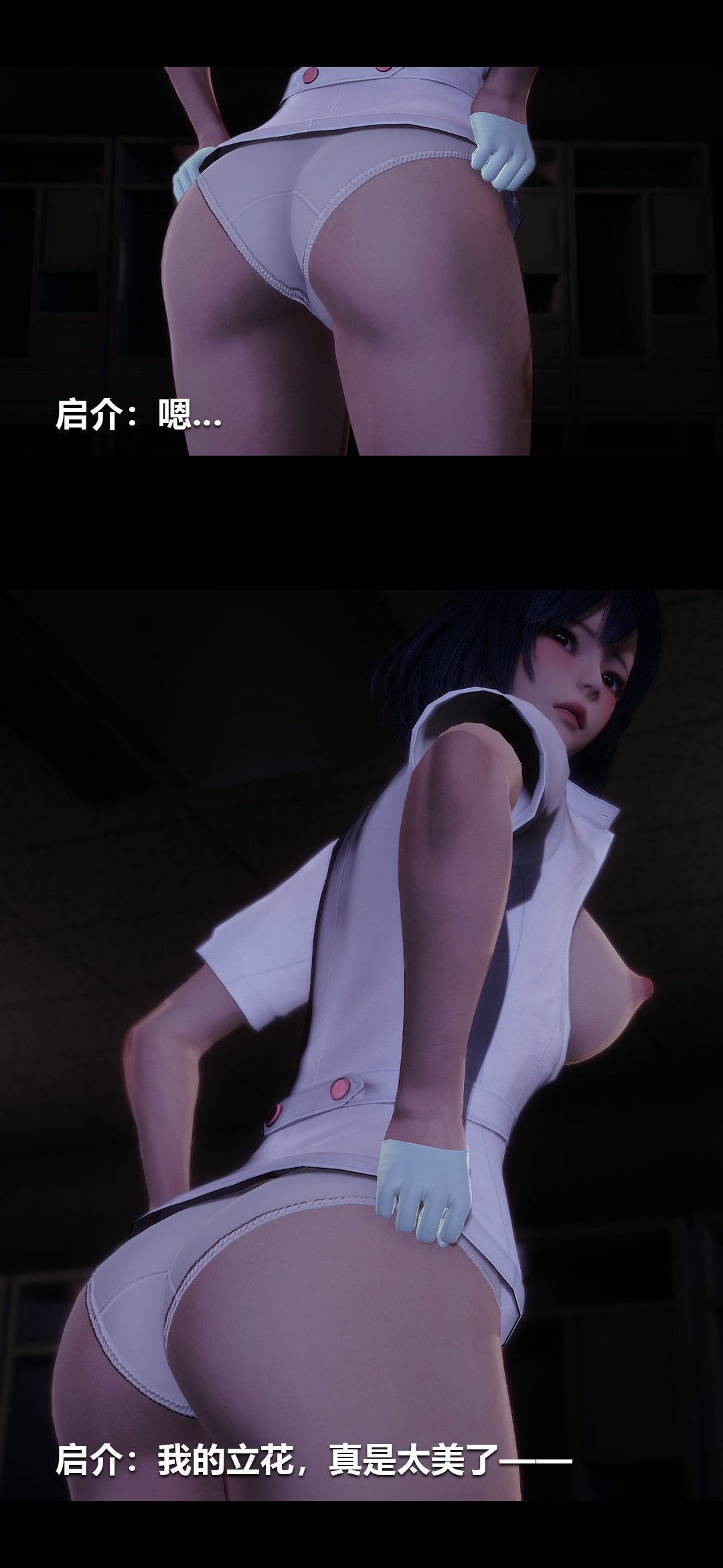 0471_96082080_p45