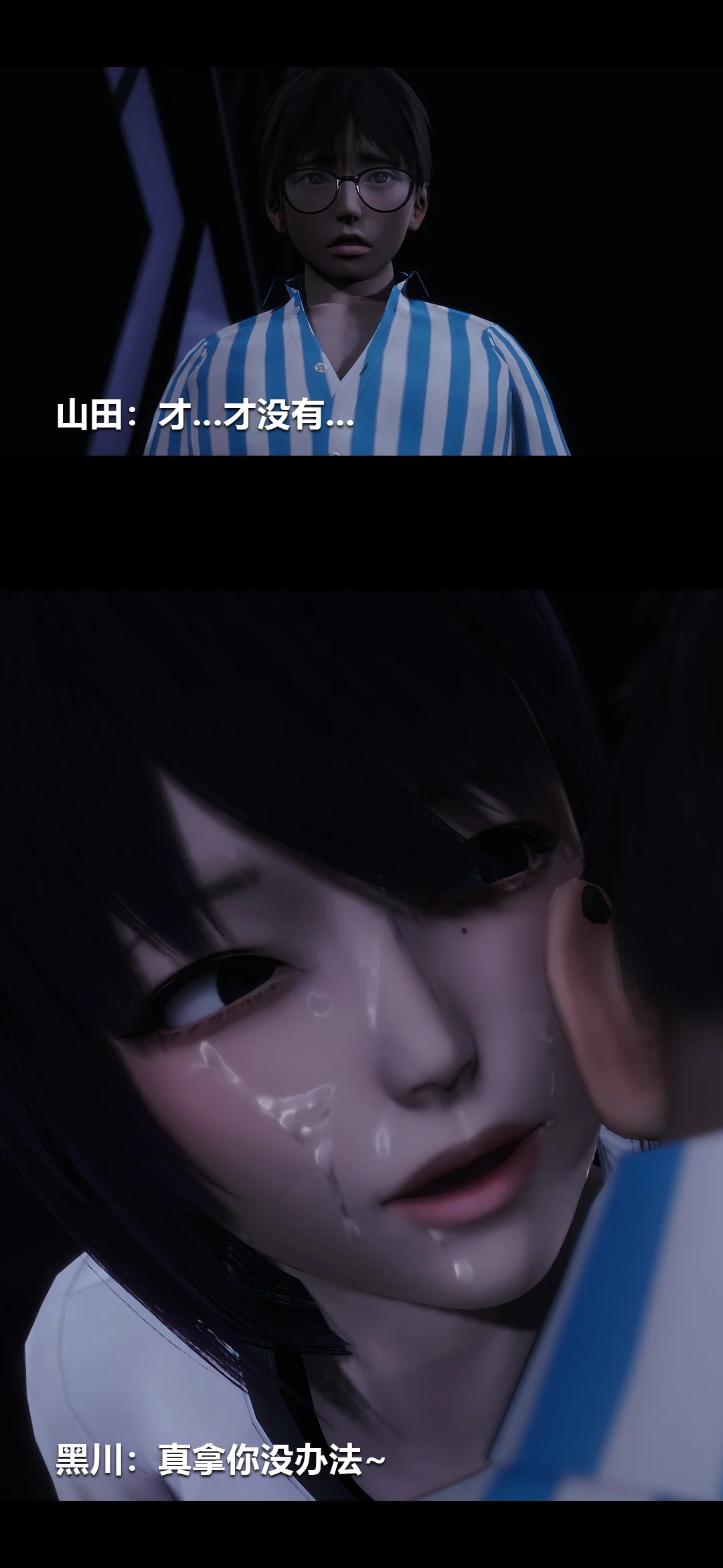 0484_96174377_p12