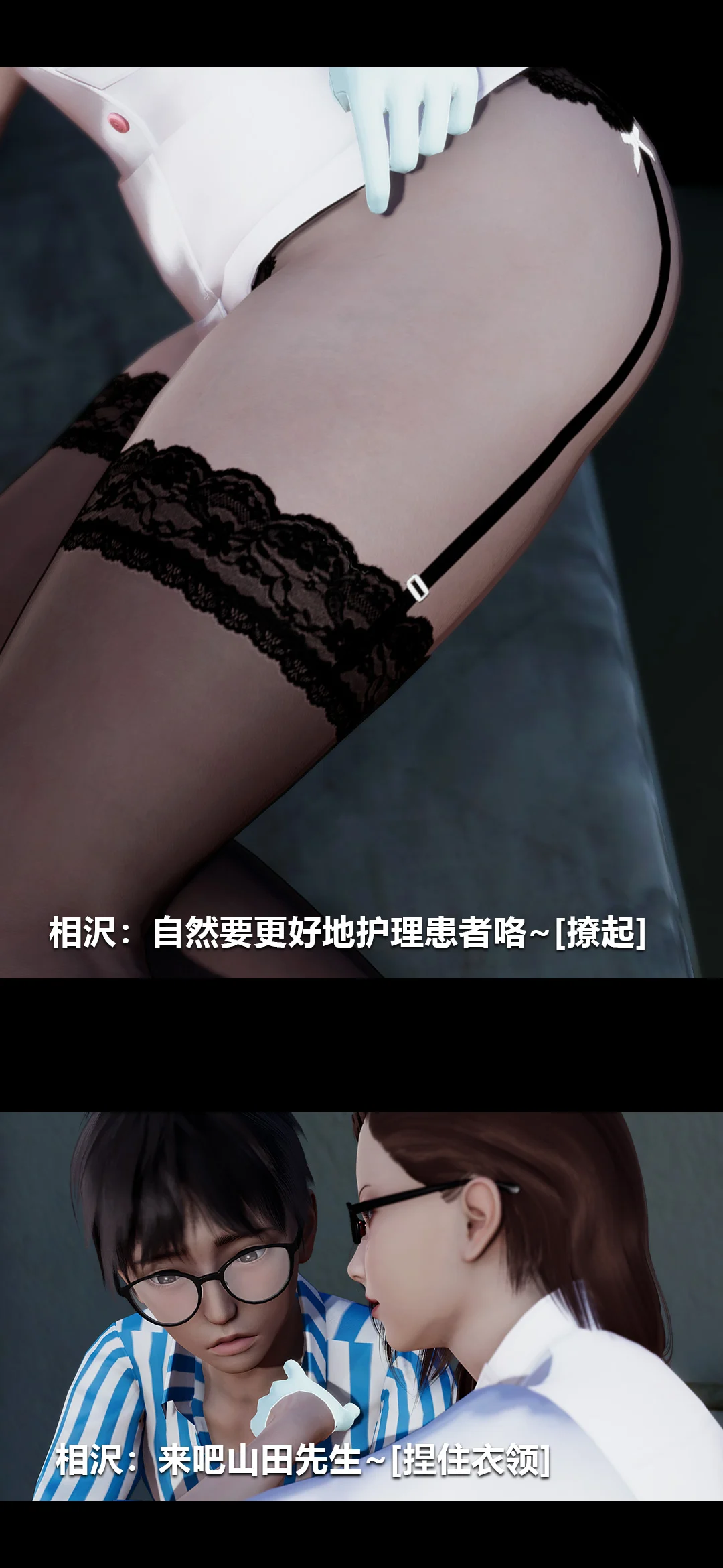 0532_96354883_p13