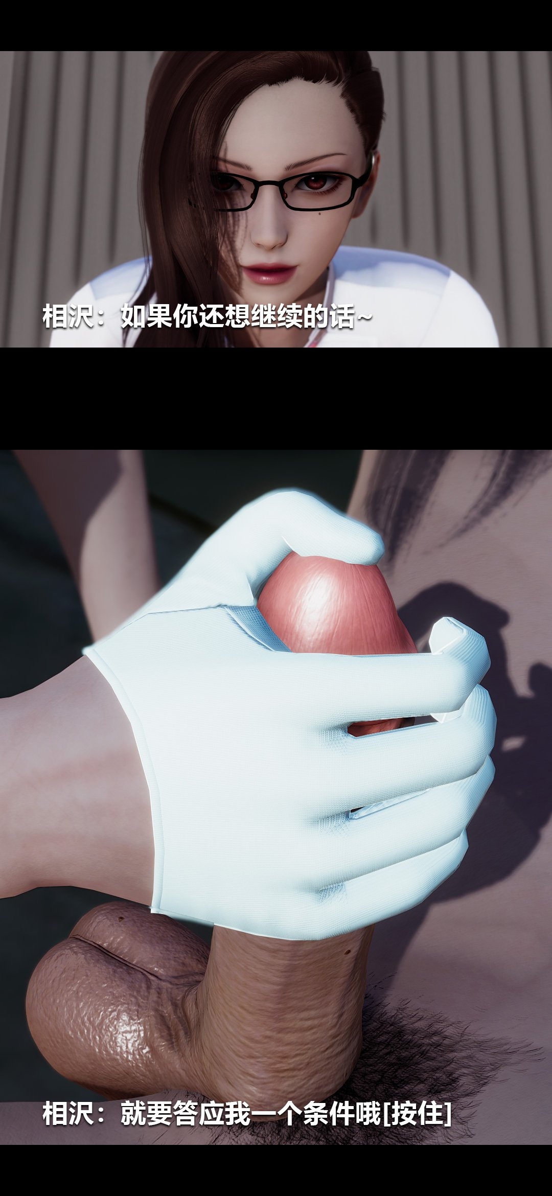 0539_96354883_p20