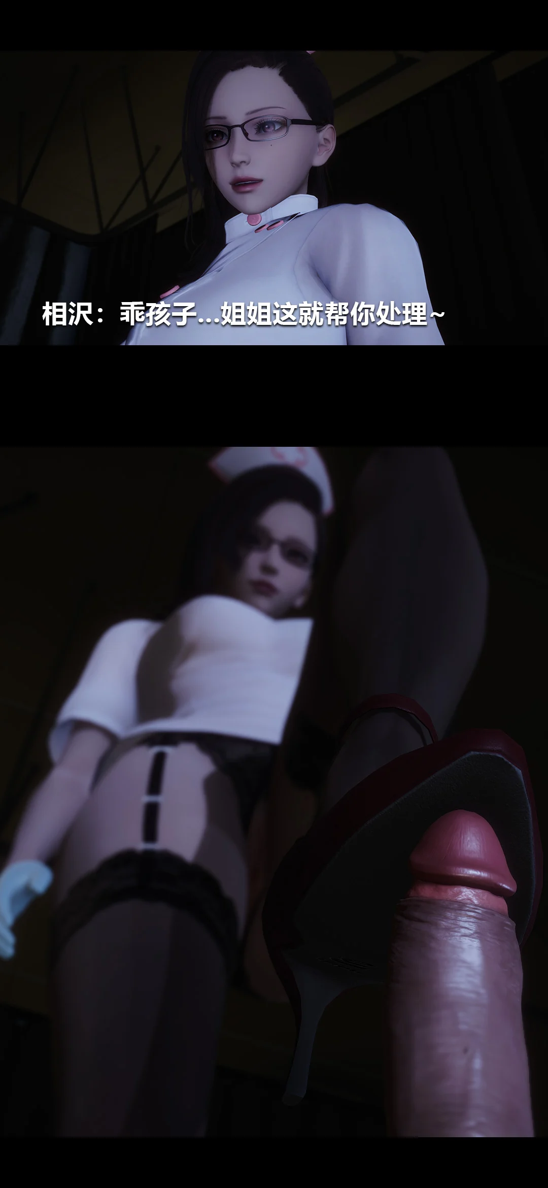 0560_96354883_p41
