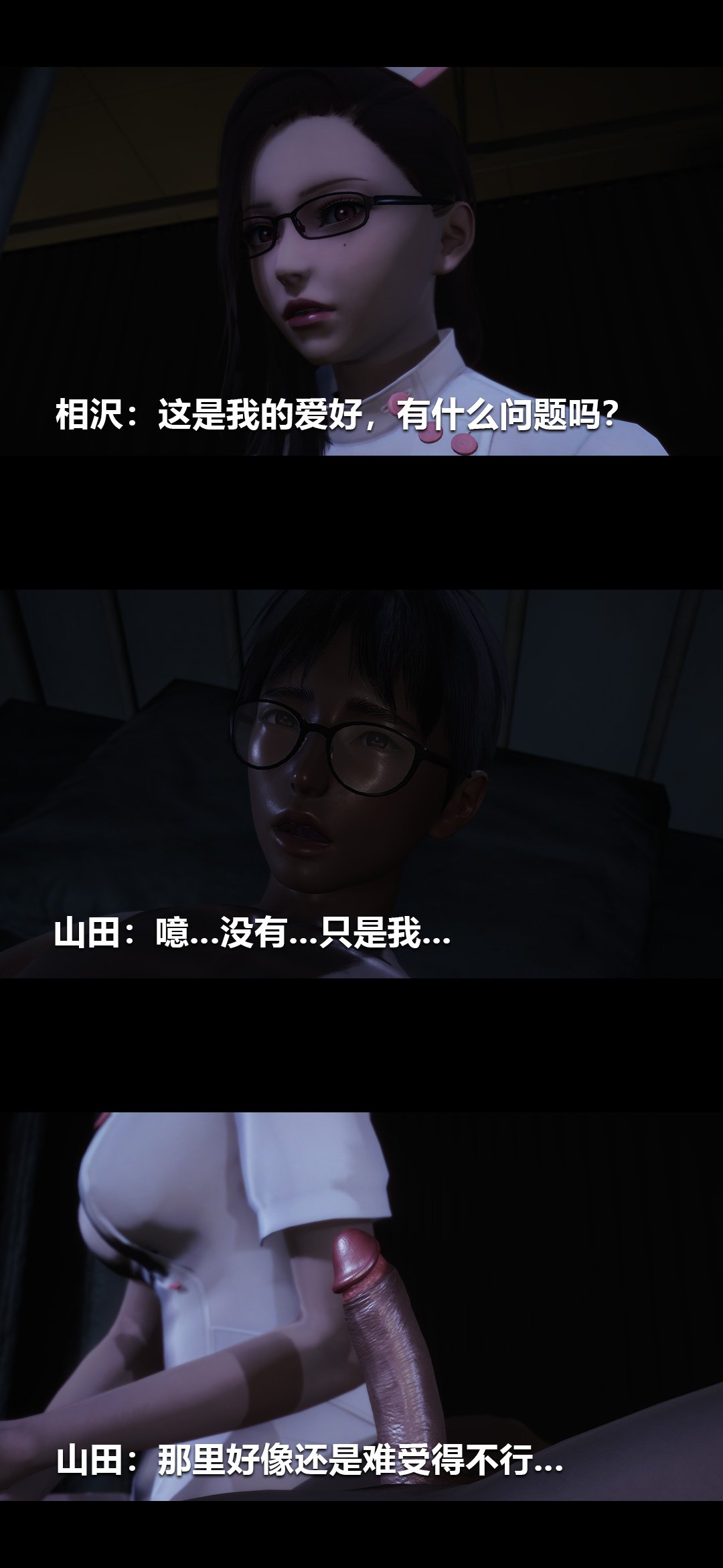 0568_96354883_p49