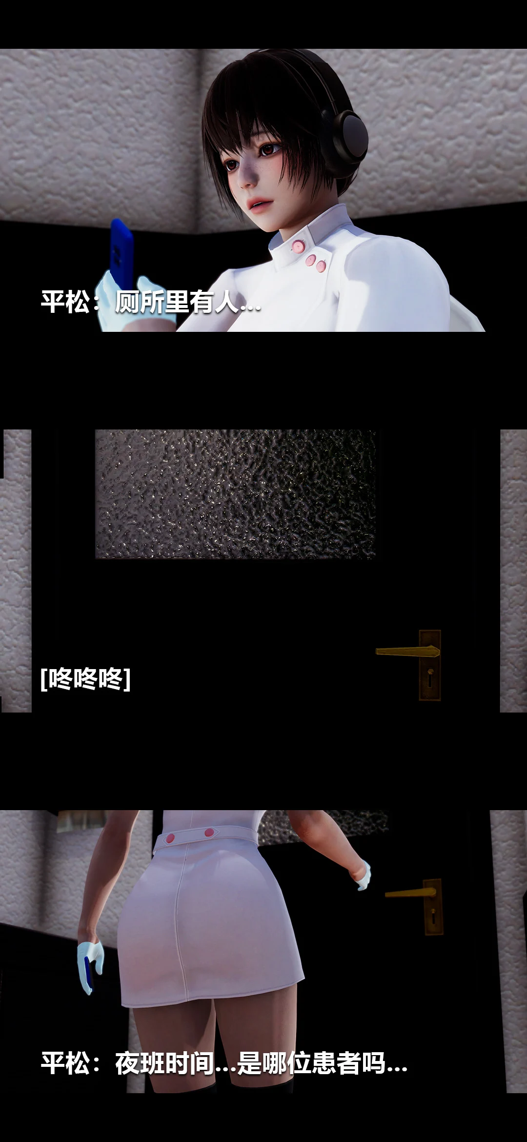 0577_96567268_p7