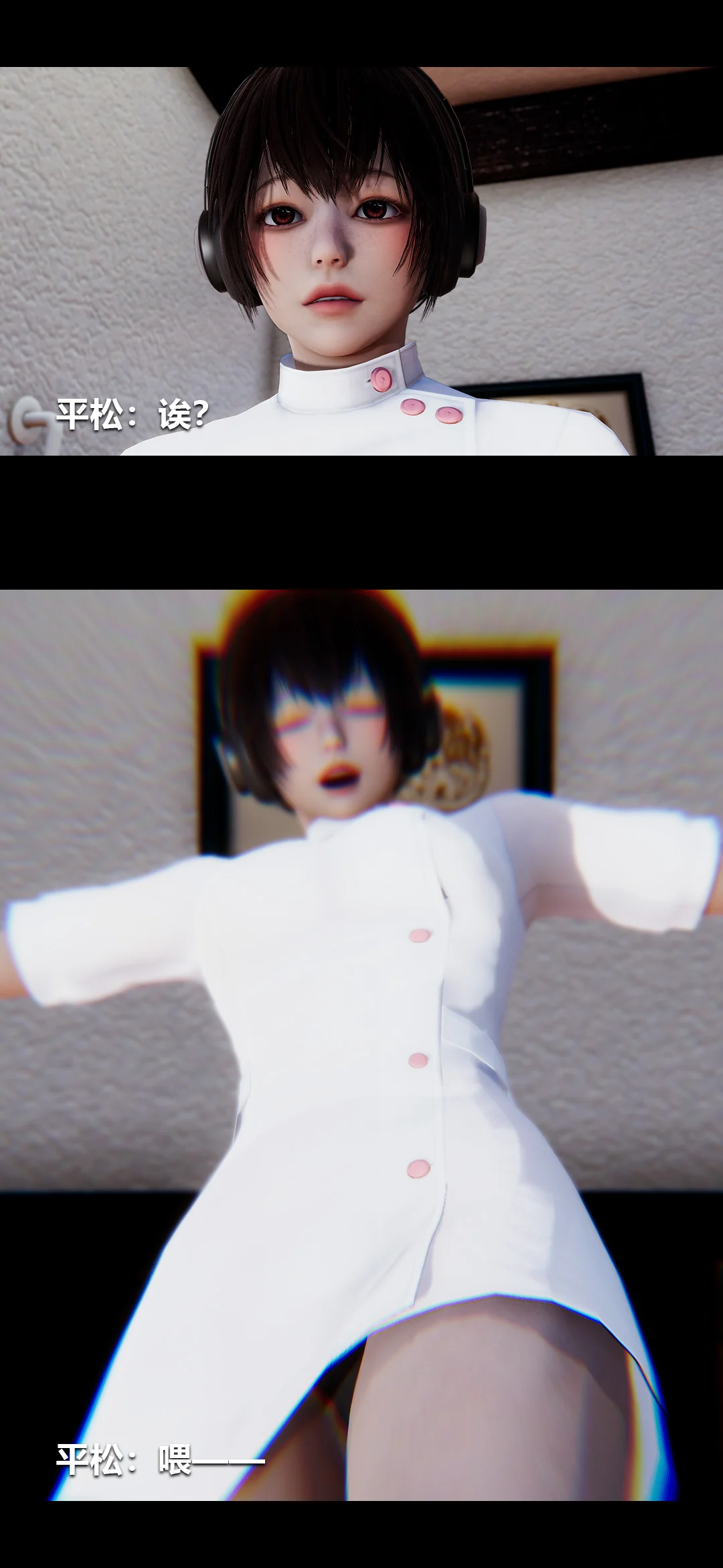 0578_96567268_p8