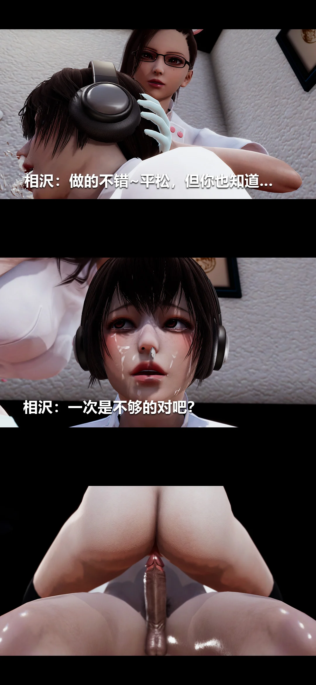 0597_96567268_p27
