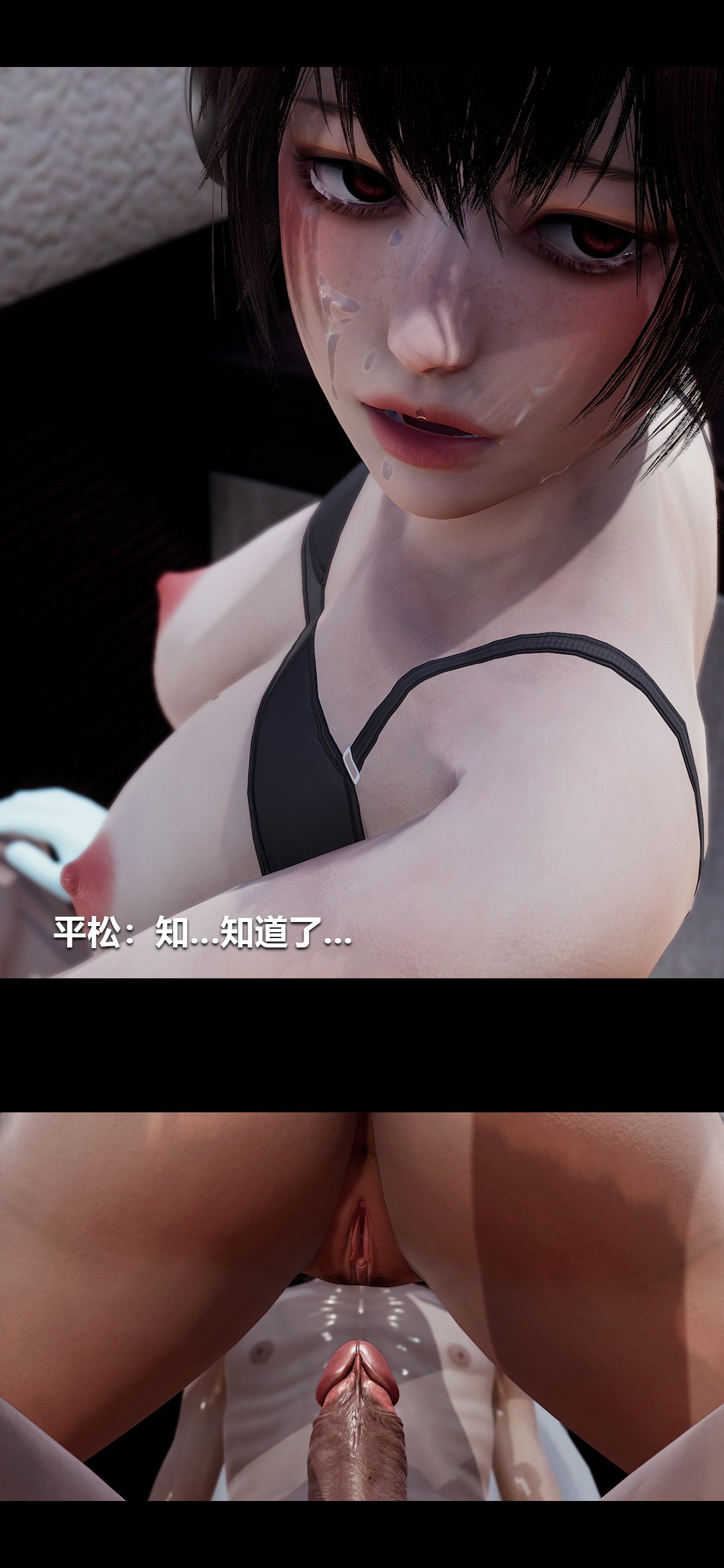 0599_96567268_p29