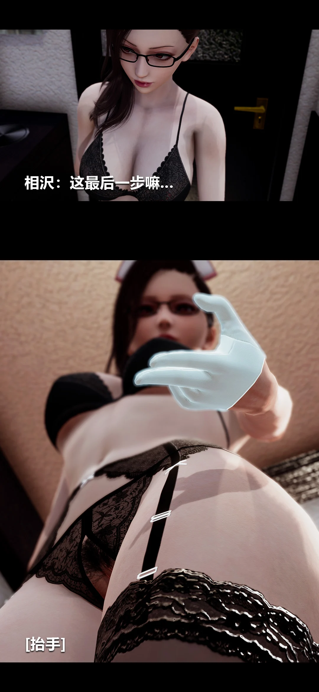 0614_96567268_p44