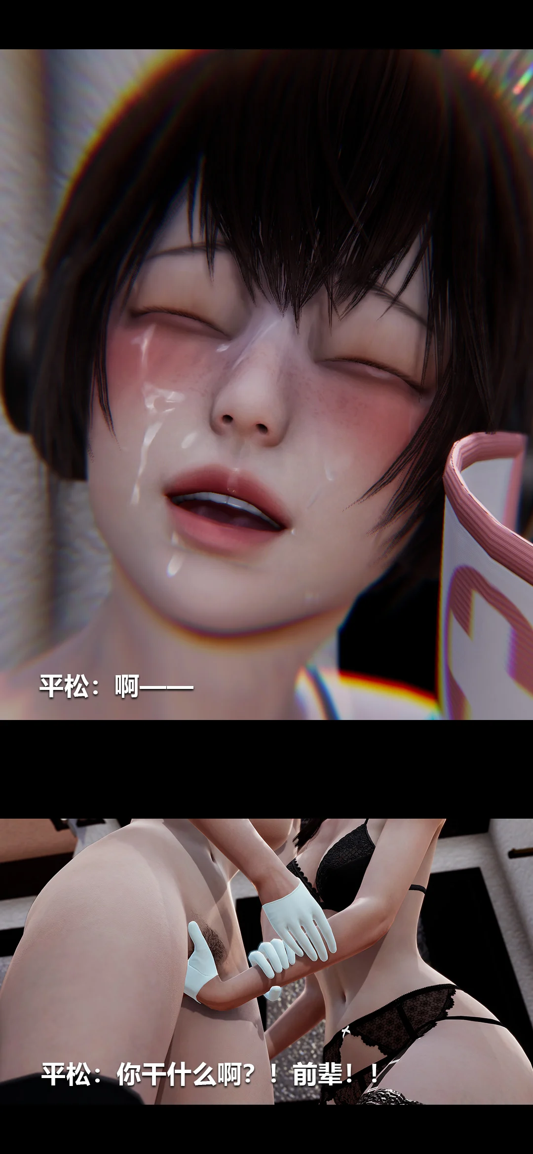 0616_96567268_p46