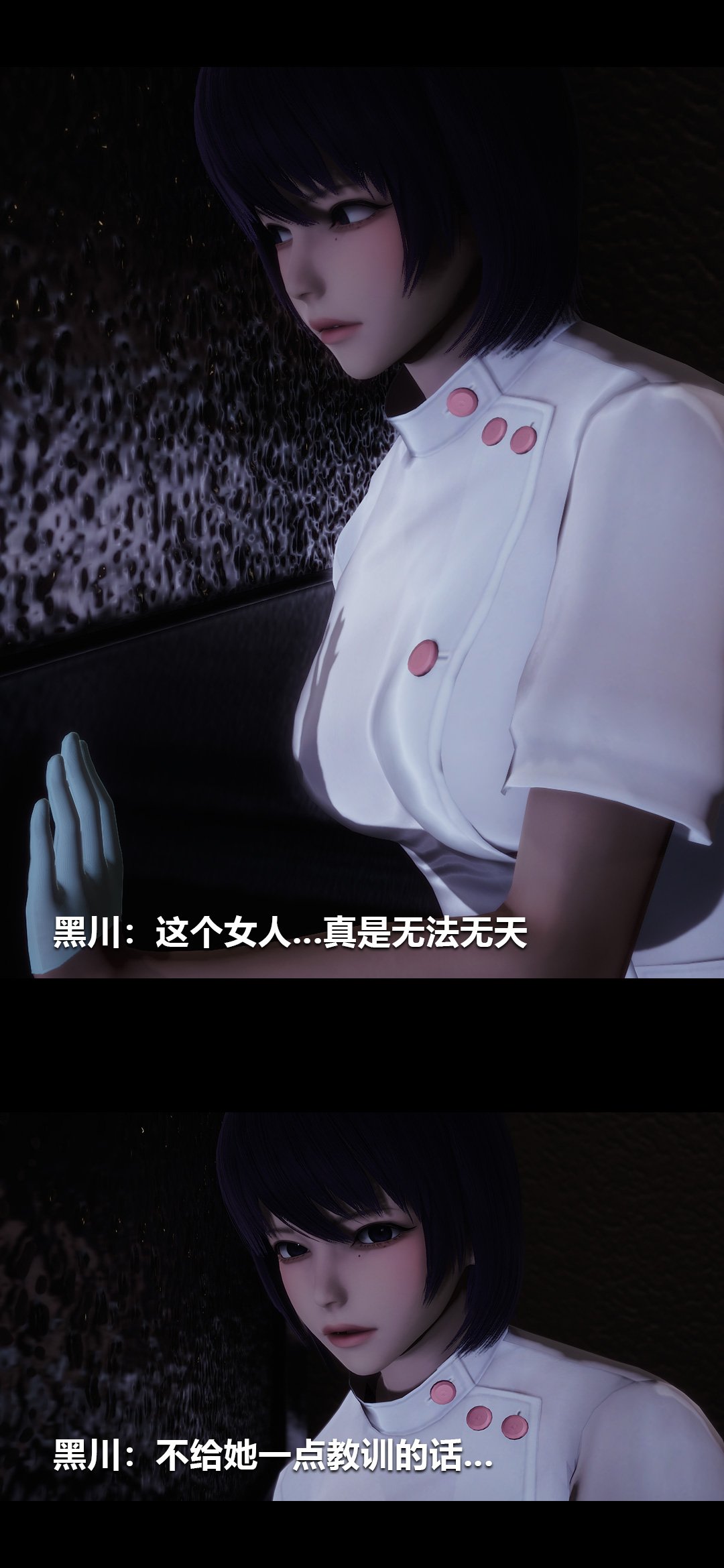 0622_96722539_p4