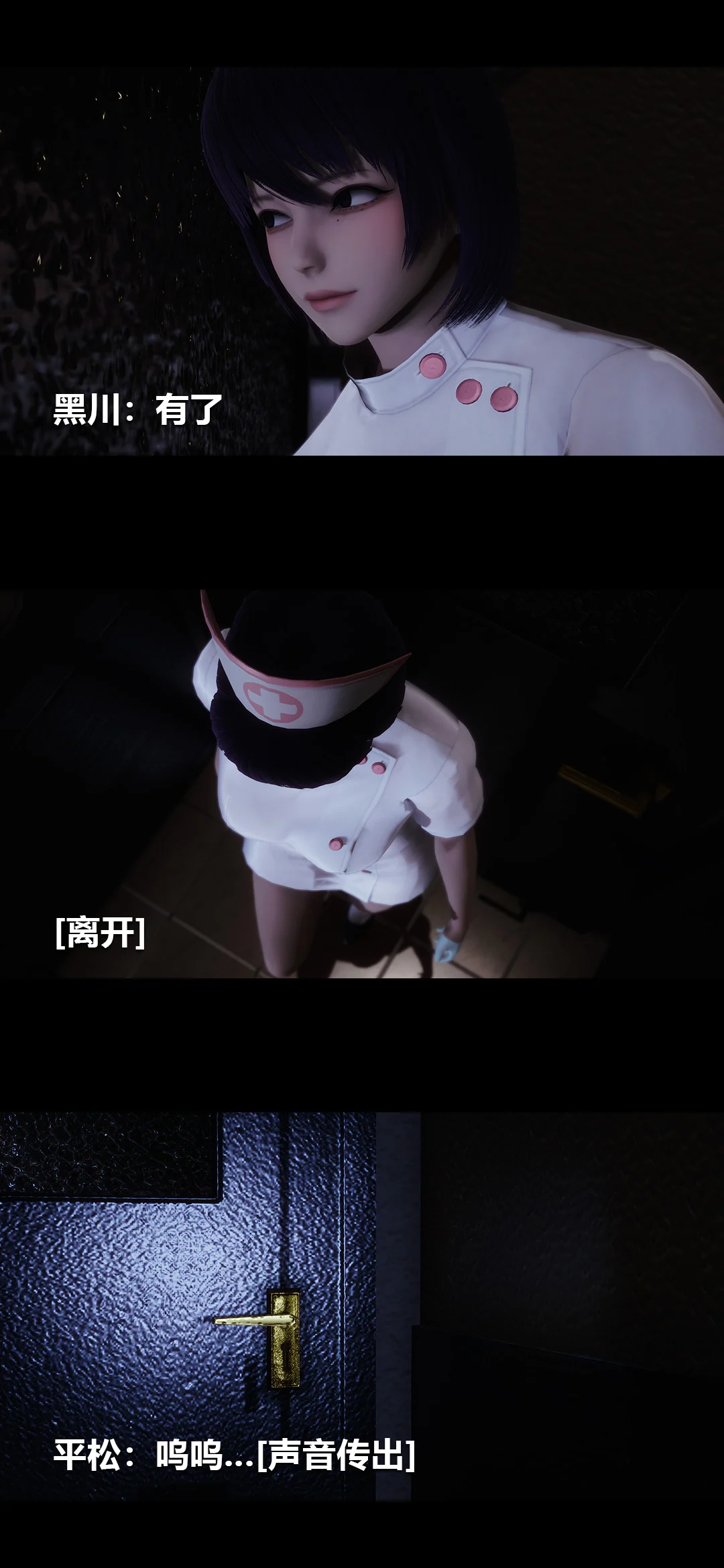 0623_96722539_p5