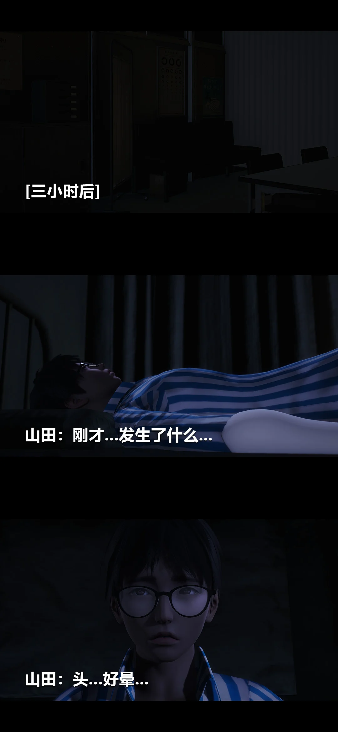 0624_96722539_p6