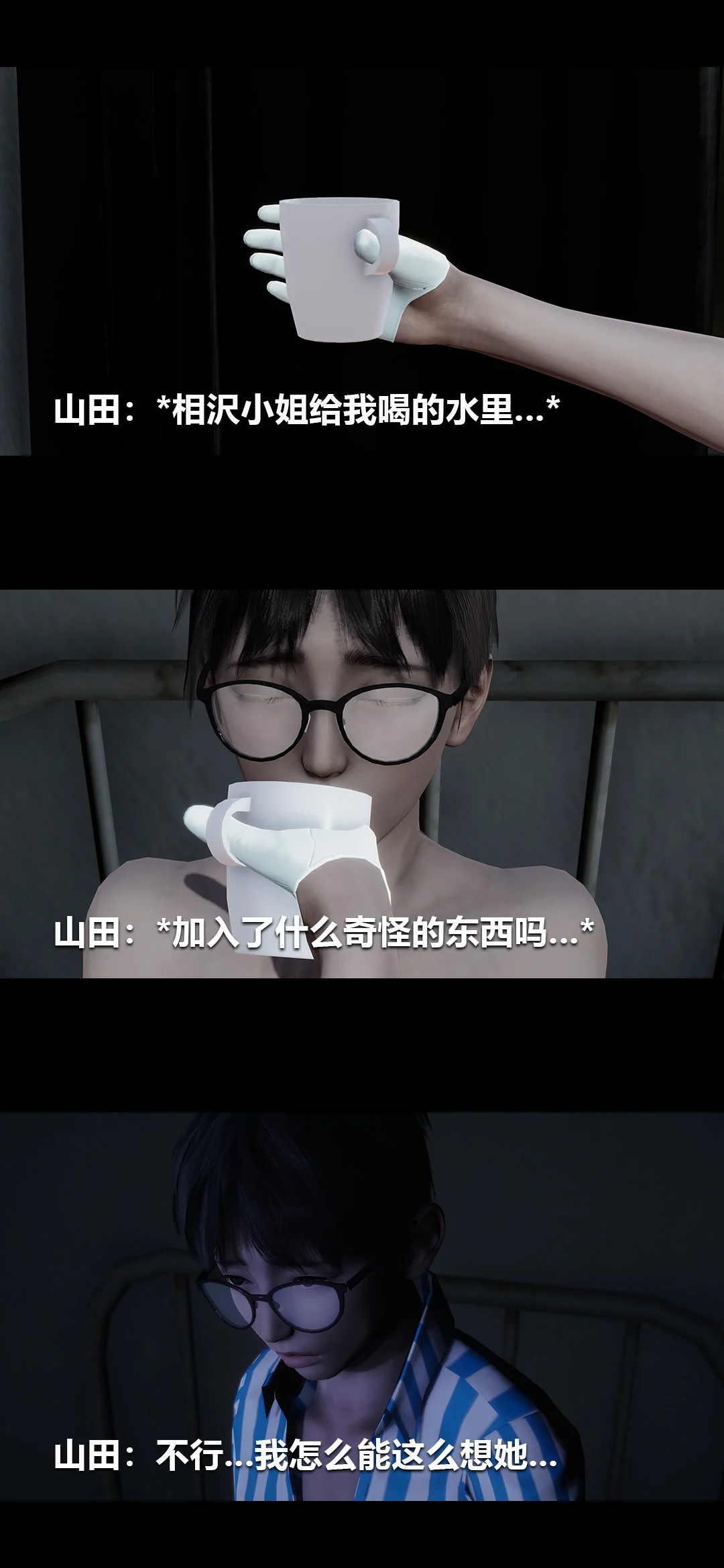 0627_96722539_p9