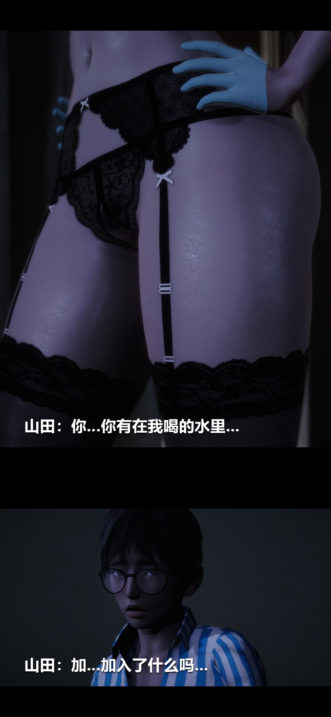 0633_96722539_p15