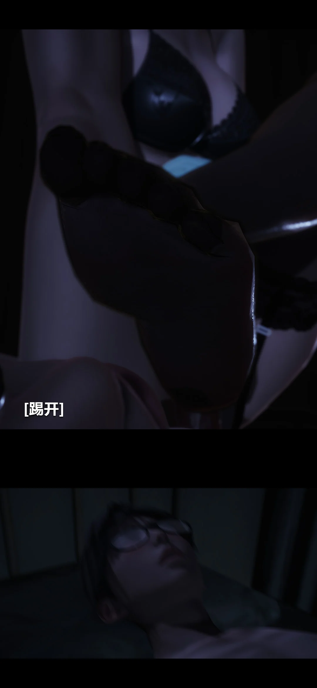 0643_96722539_p25