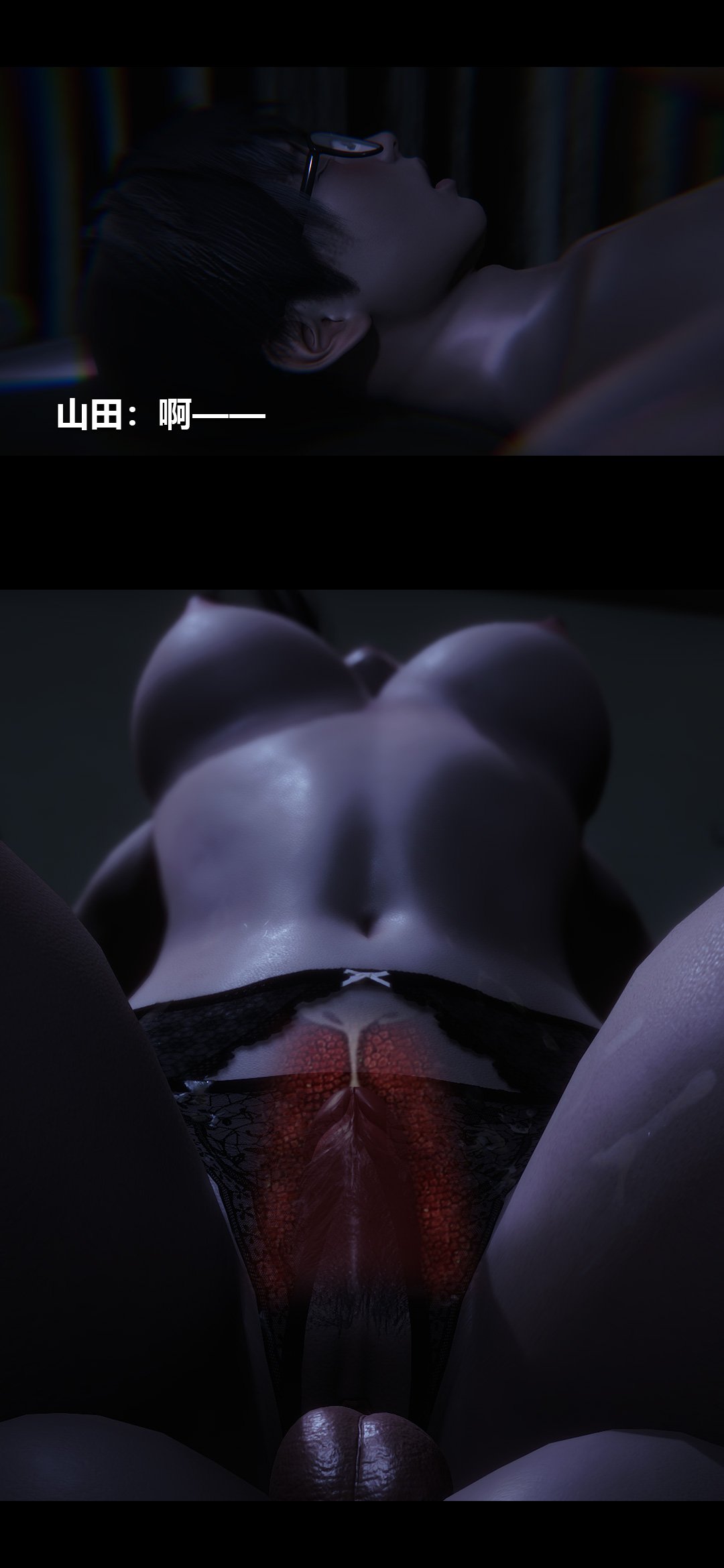 0661_96722539_p43