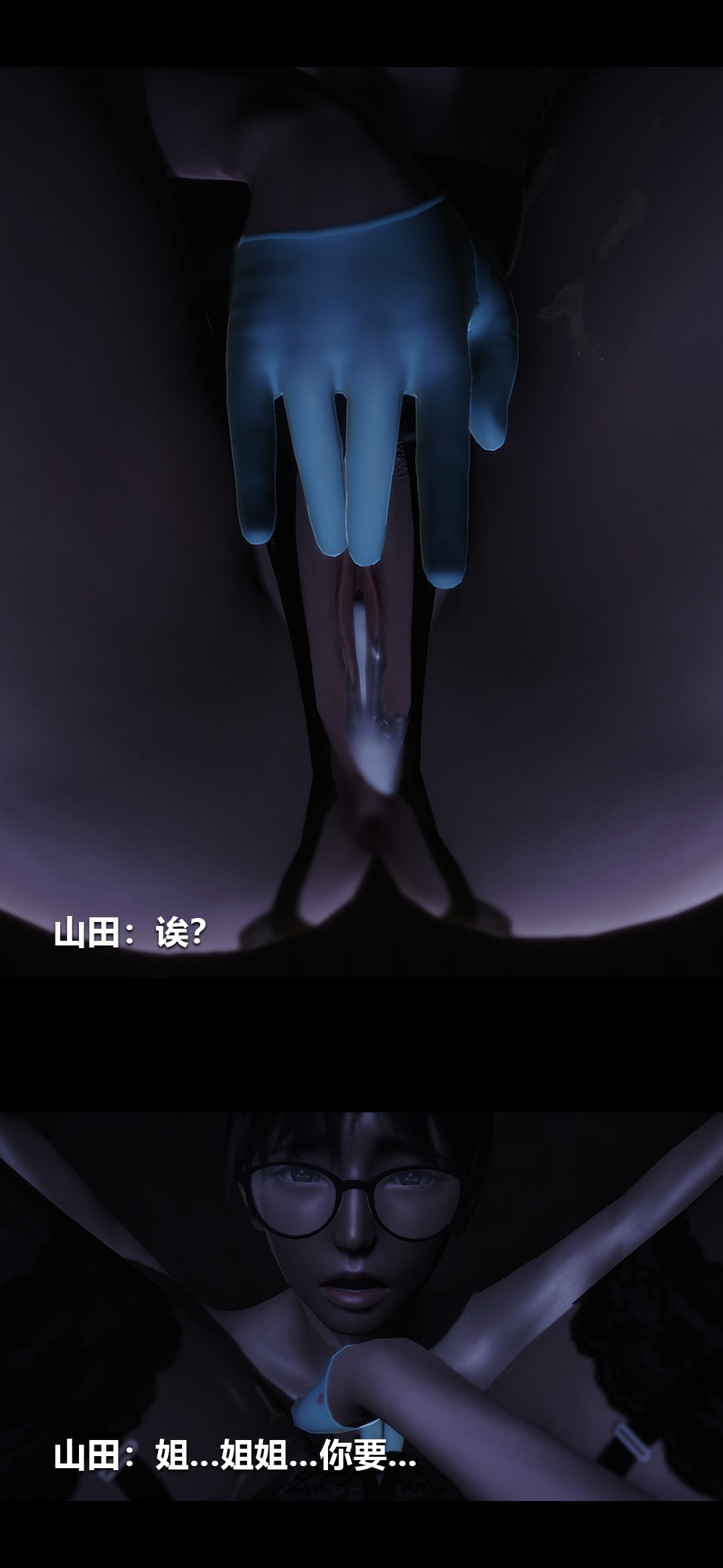 0663_96722539_p45
