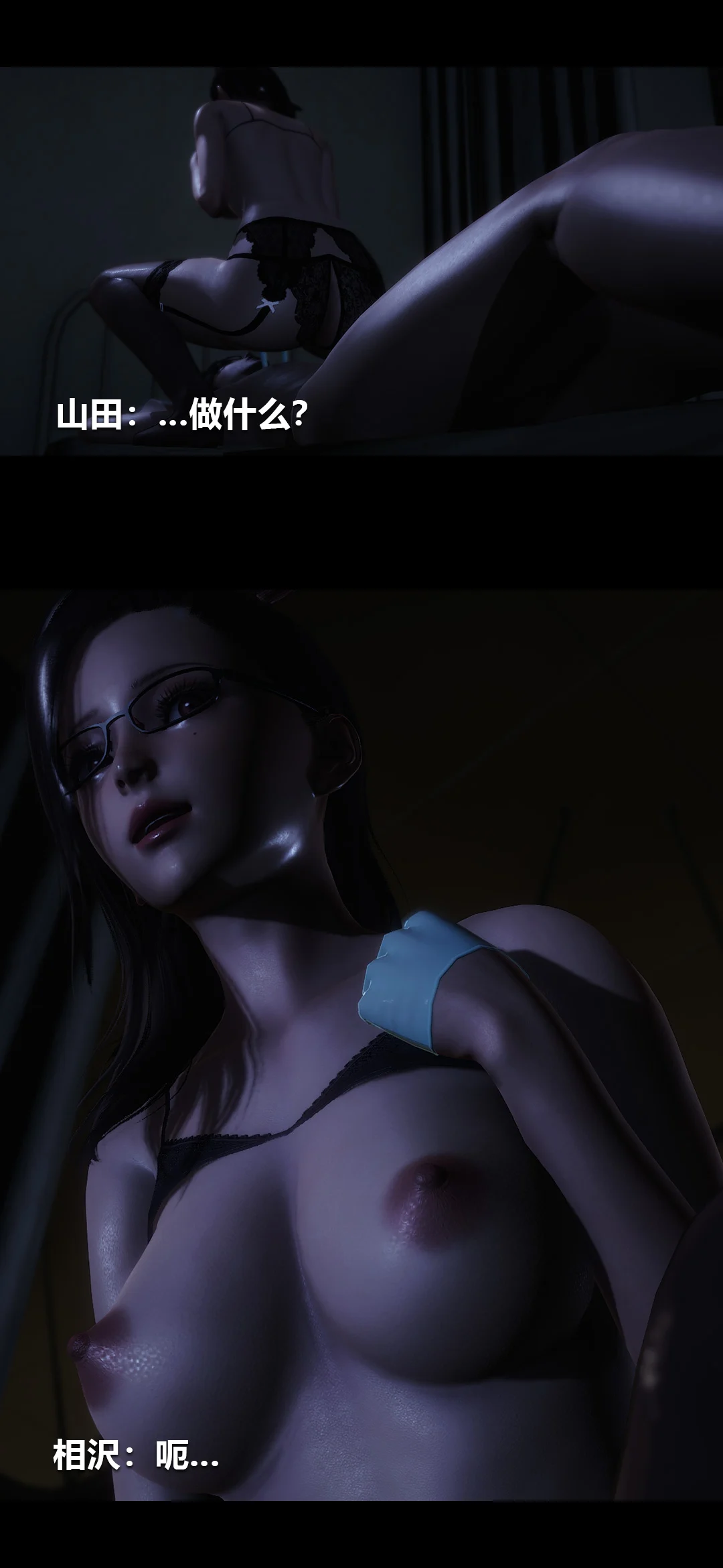 0664_96722539_p46