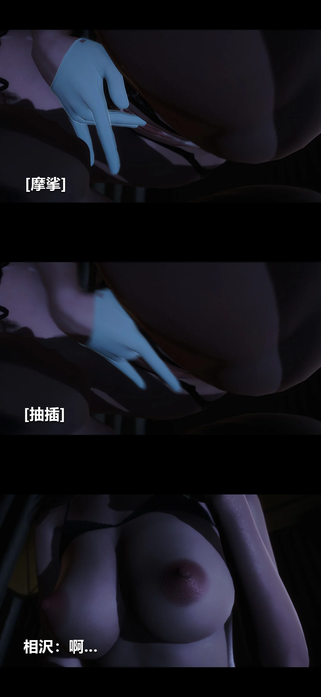 0665_96722539_p47