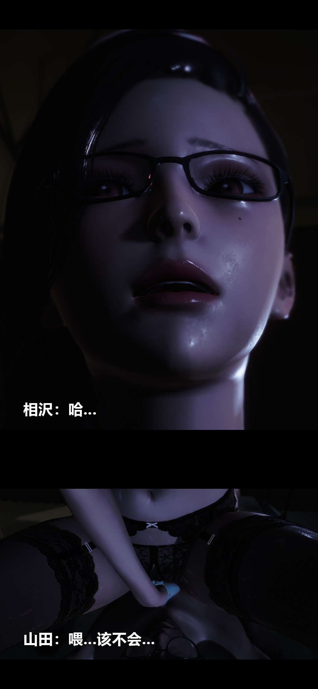 0666_96722539_p48