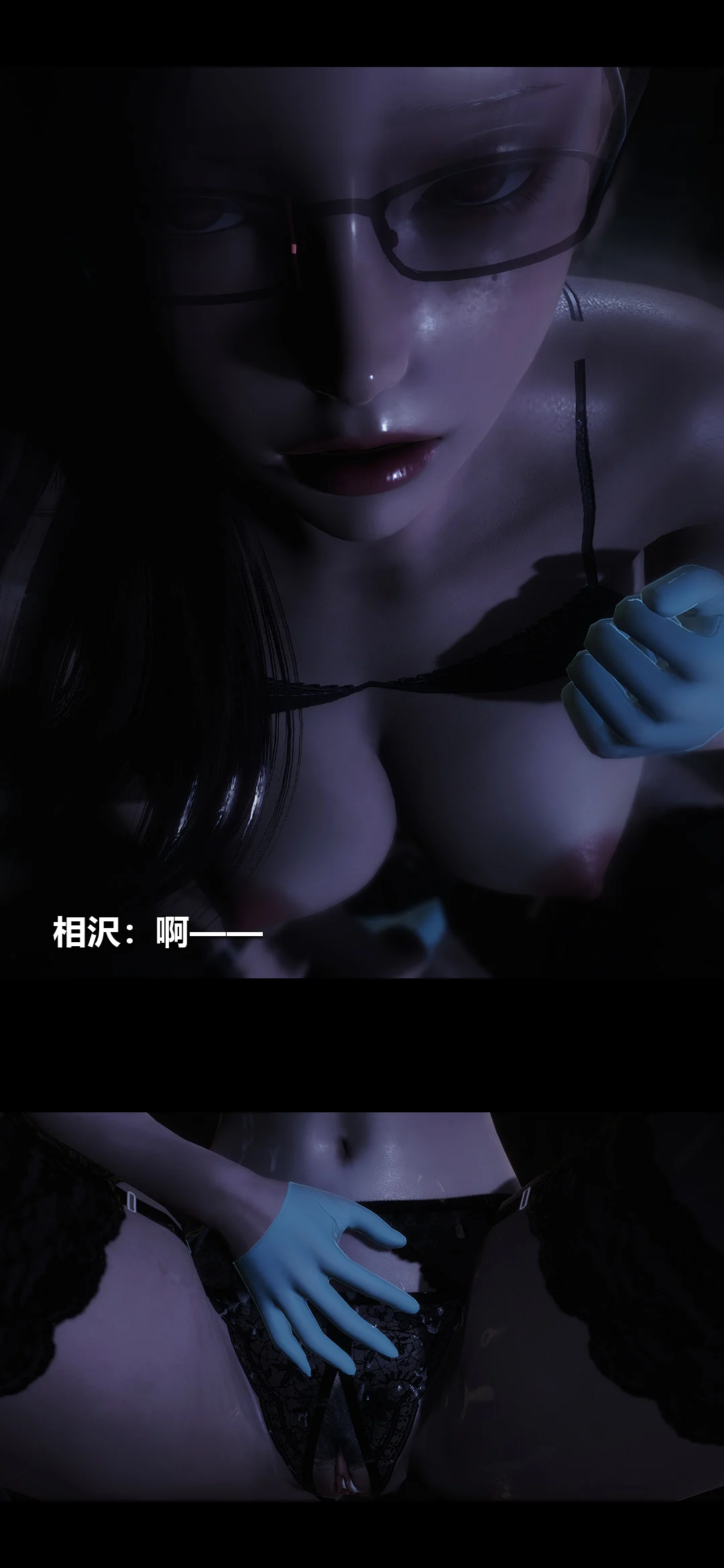 0667_96722539_p49