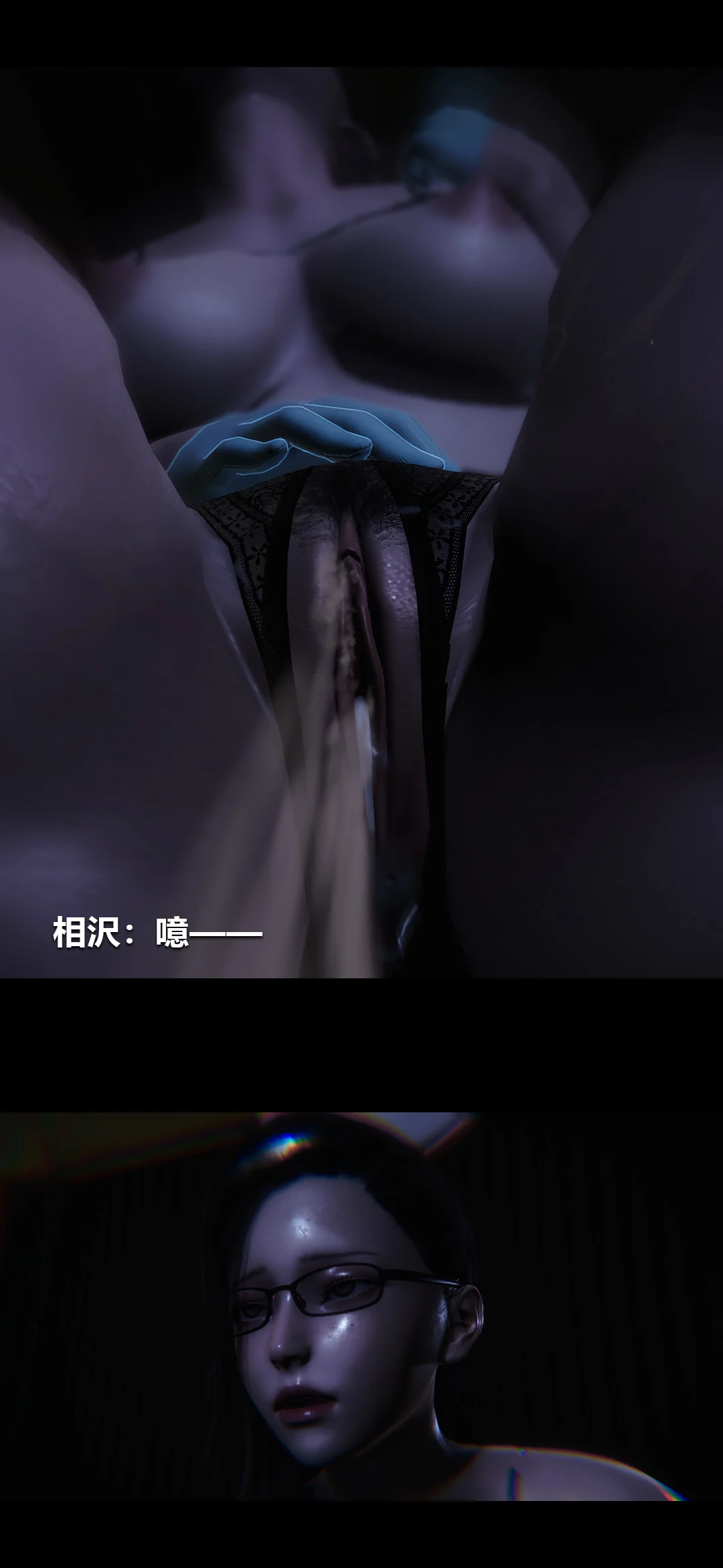 0668_96722539_p50