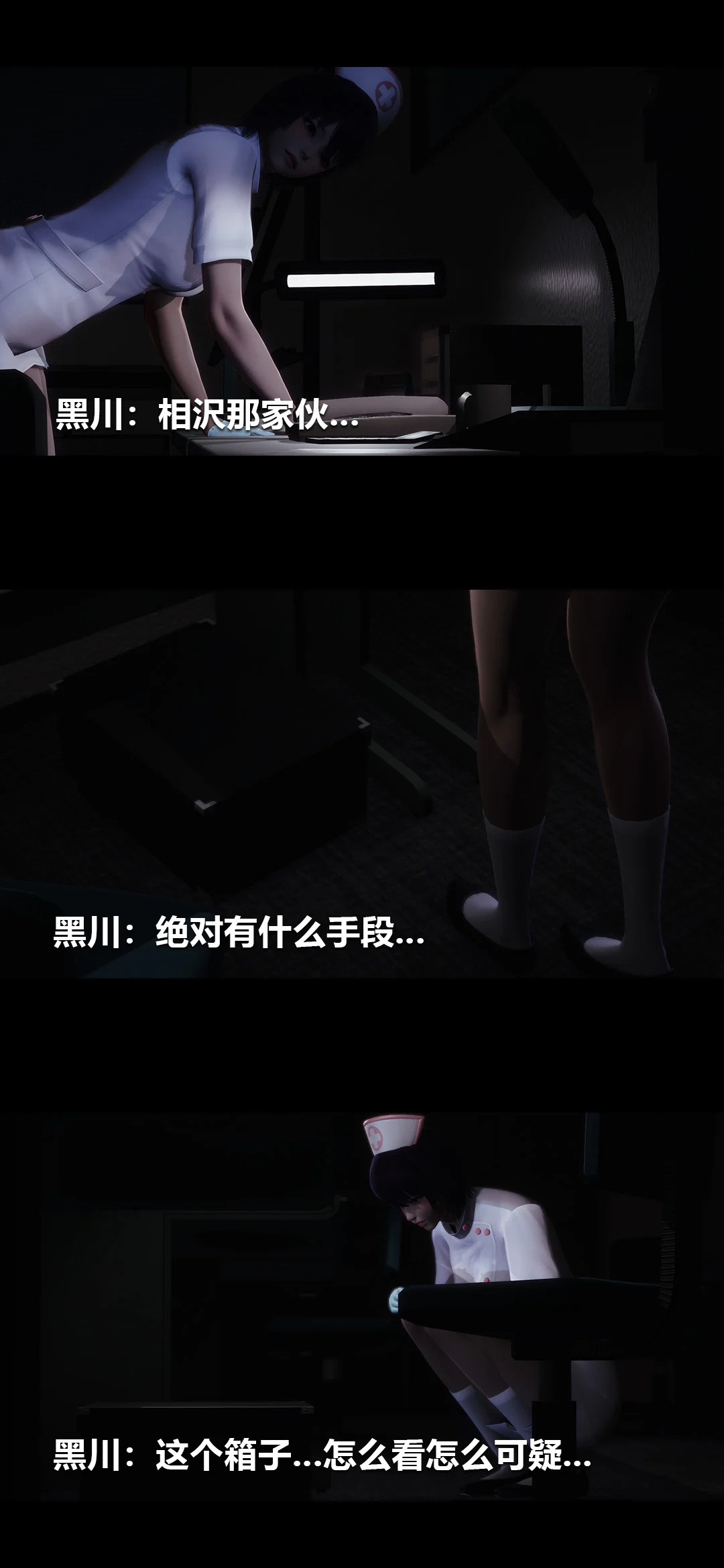 0675_96802242_p2