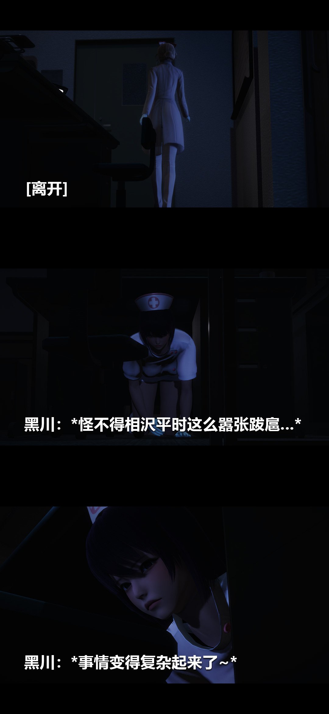0683_96802242_p10